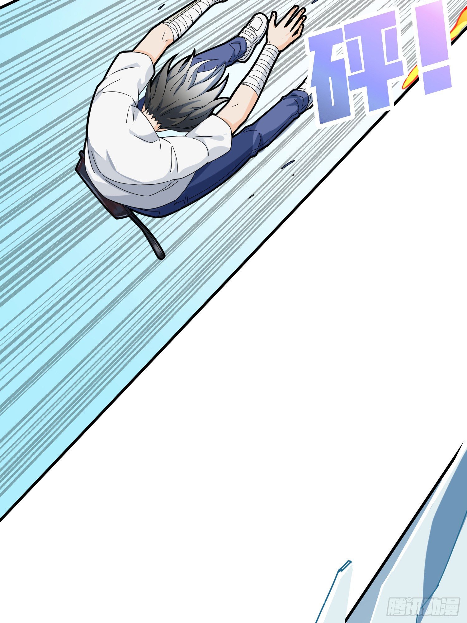 37话.再见！斗哥！(1/3)-第38话