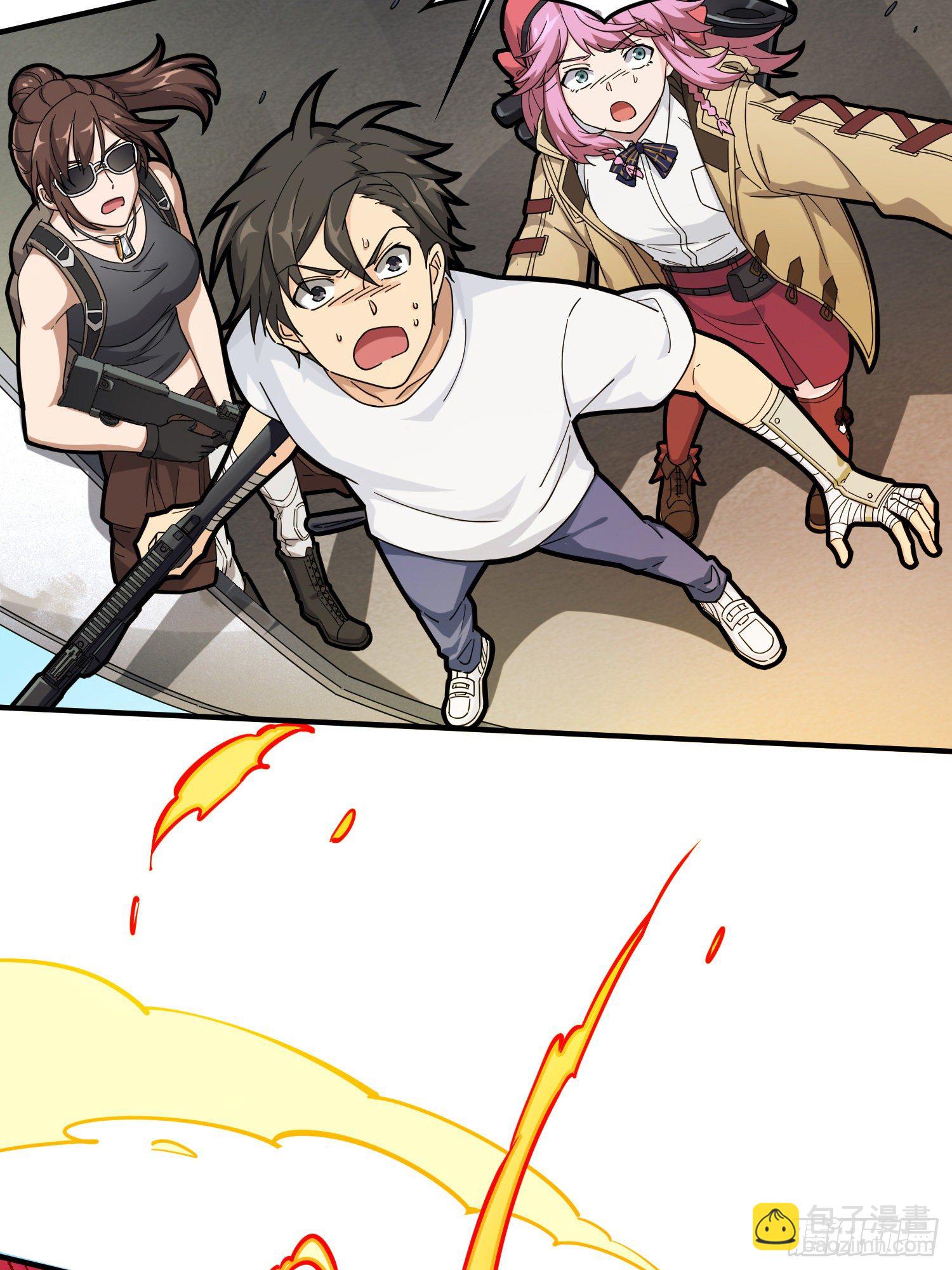37话.再见！斗哥！(1/3)-第38话