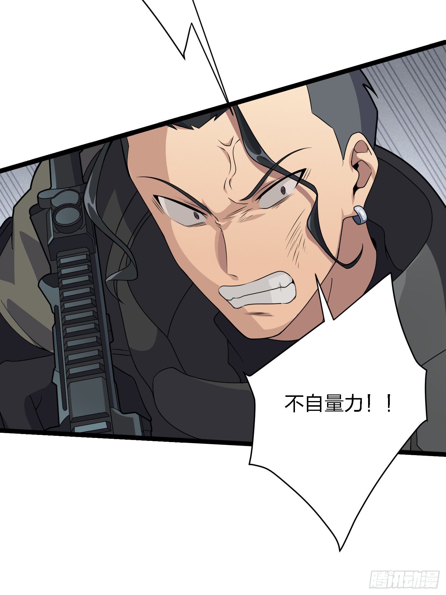 39话.全面爆发(1/3)-第40话