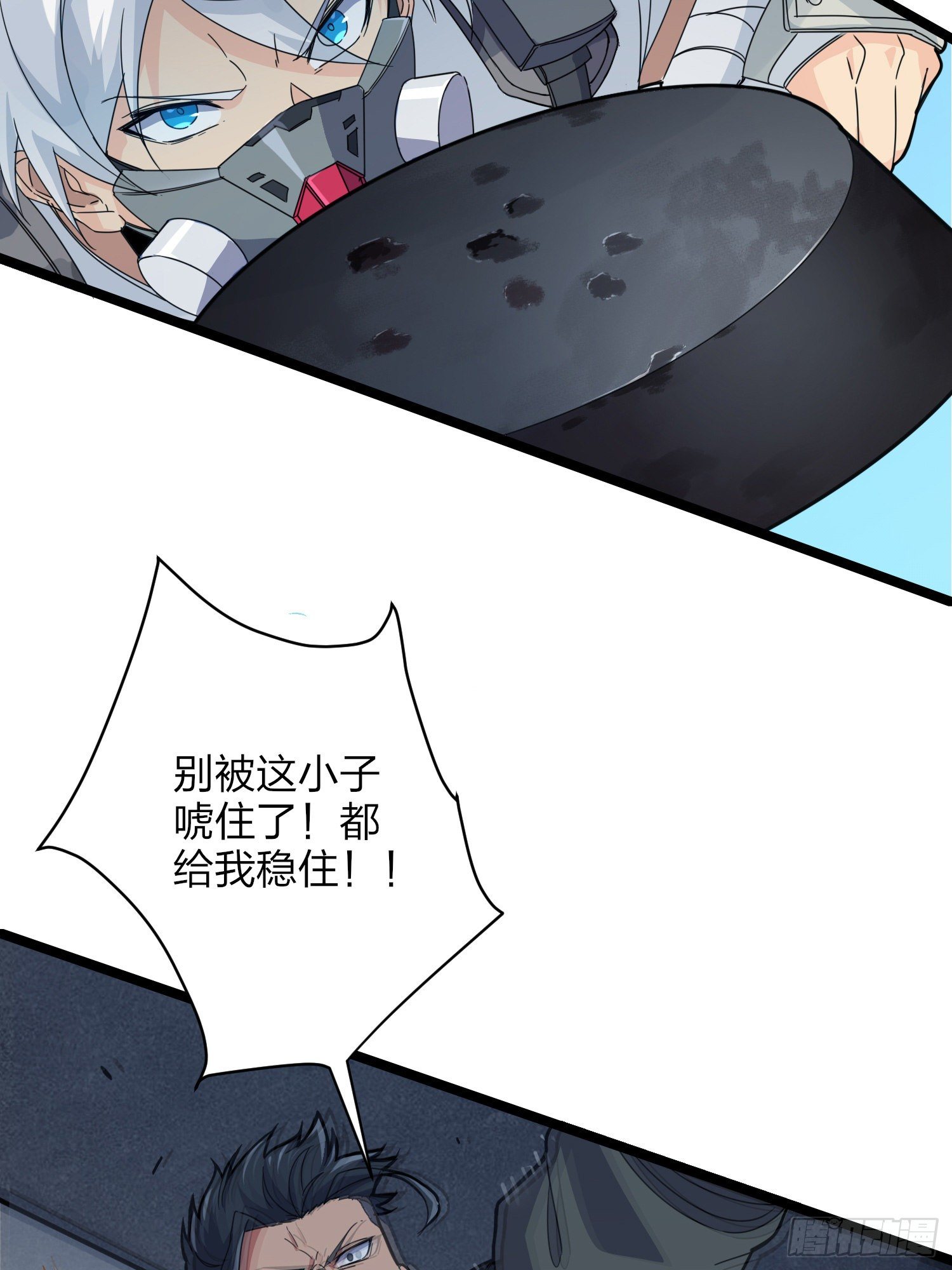 39话.全面爆发(1/3)-第40话