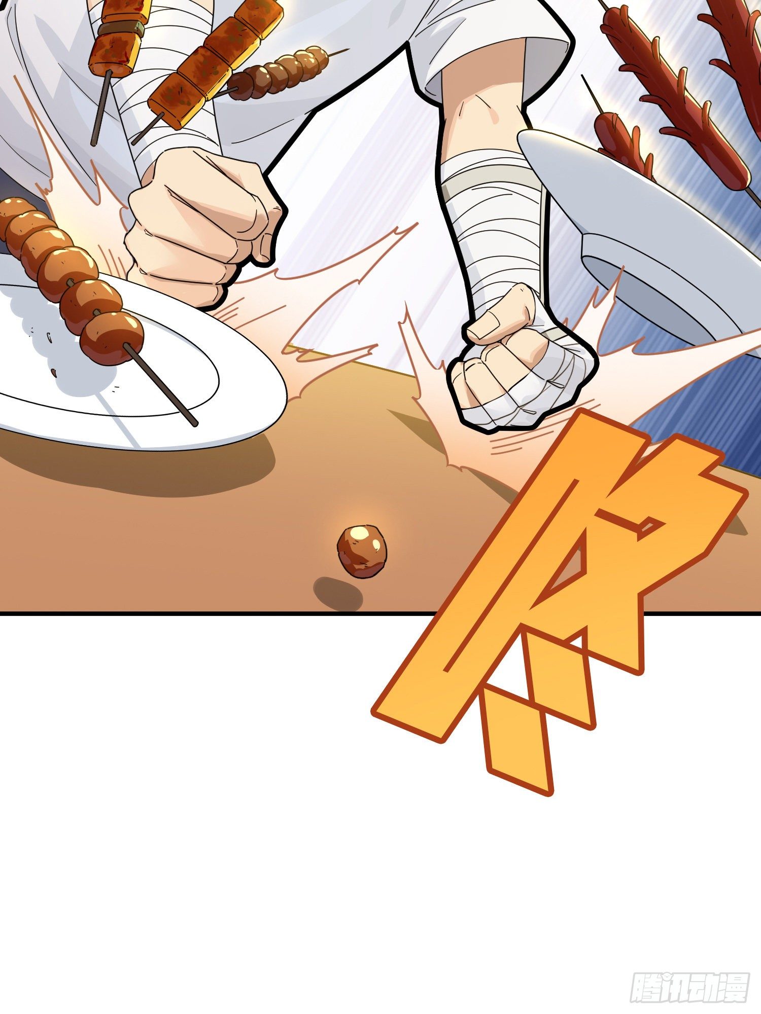 41话.星钻的蔑视(1/2)-第42话