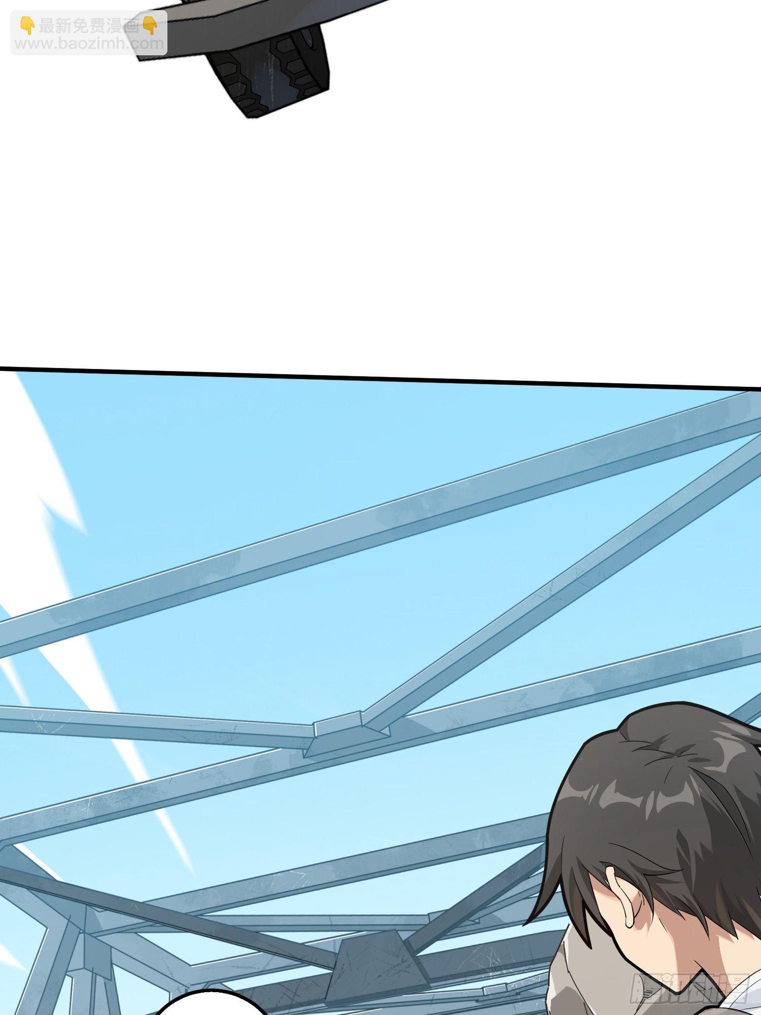 43话.两难（一）(1/2)-第44话