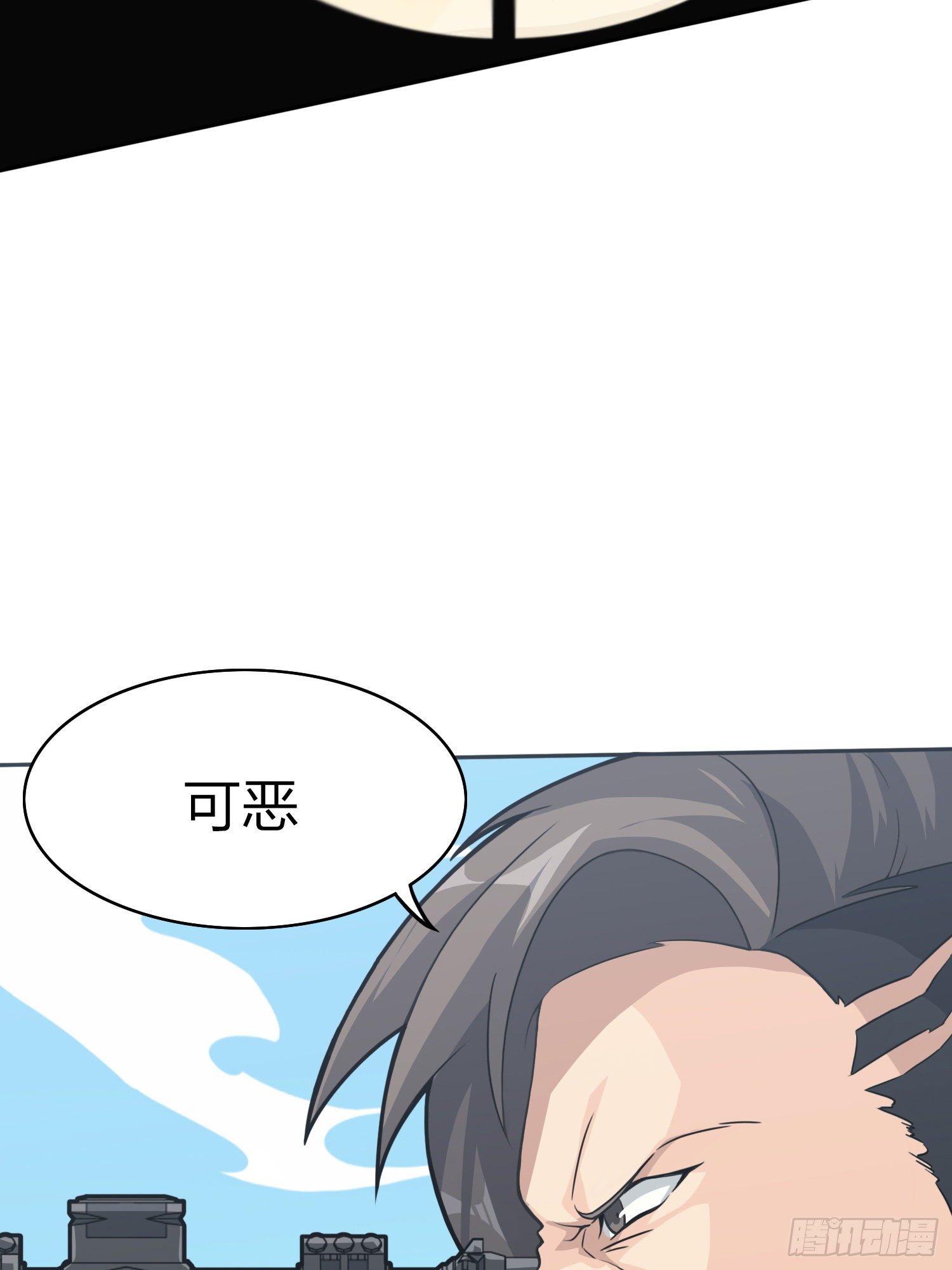 45话.活着(1/4)-第46话