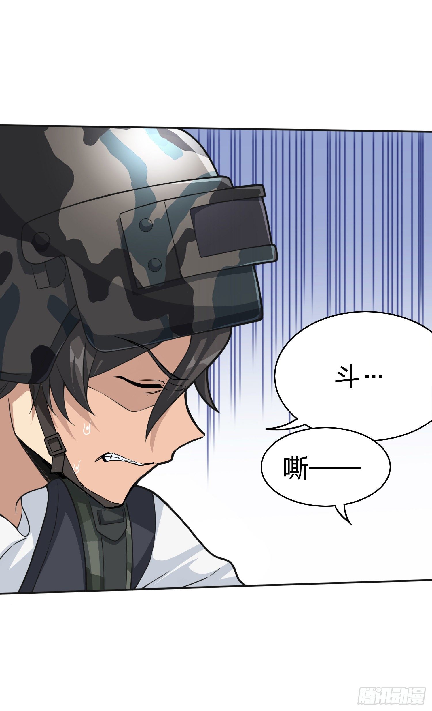 45话.活着(1/4)-第46话