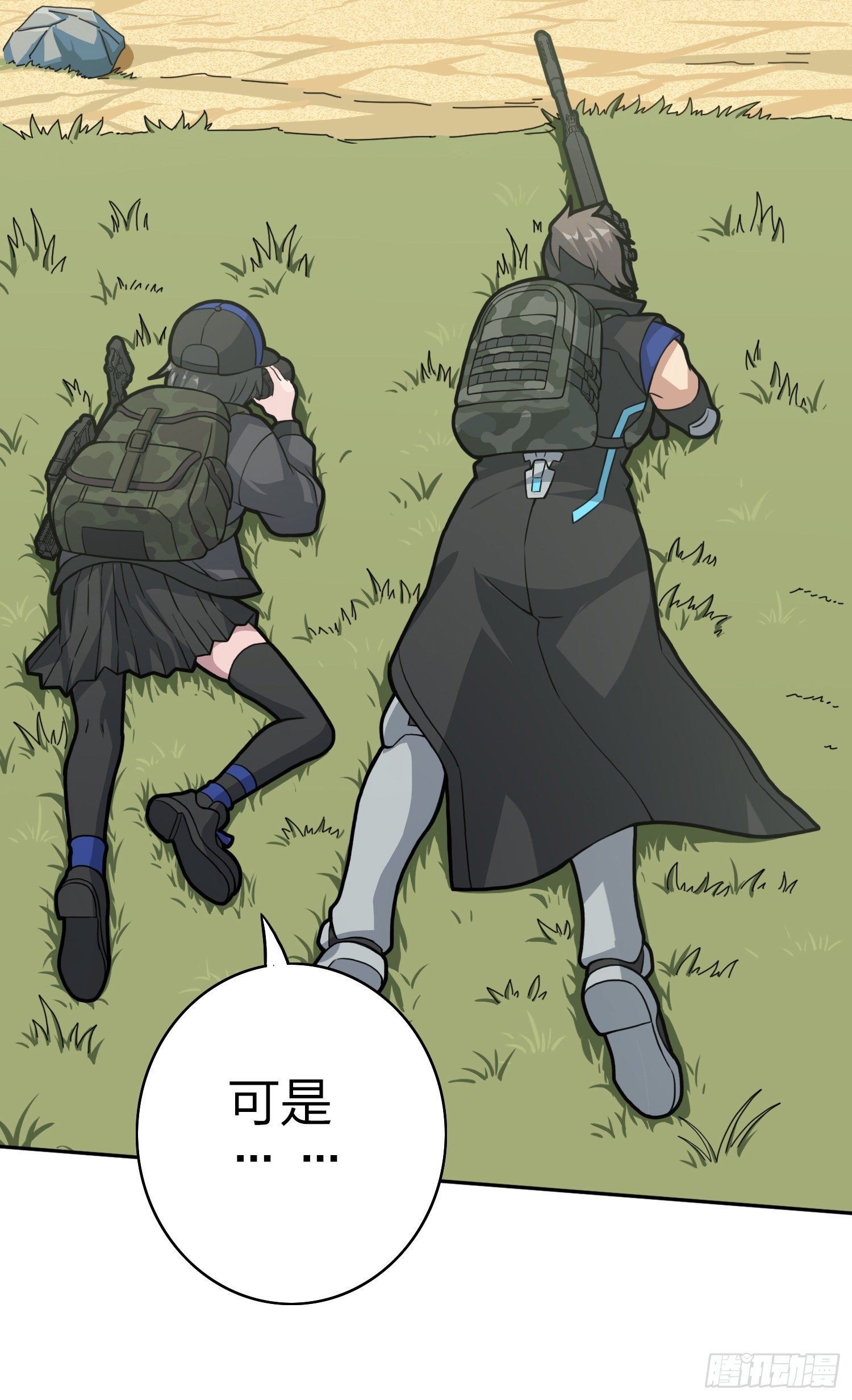 45话.活着(1/4)-第46话
