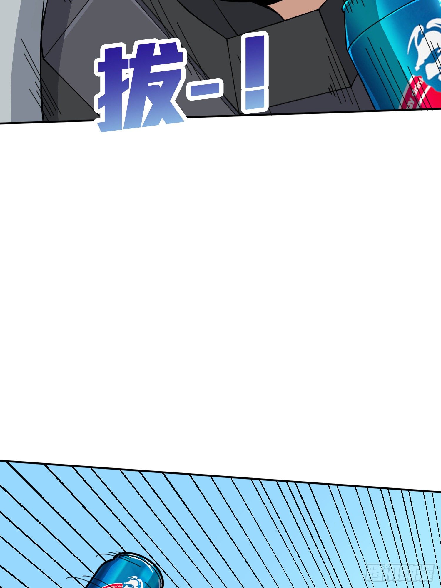 45话.活着(1/4)-第46话