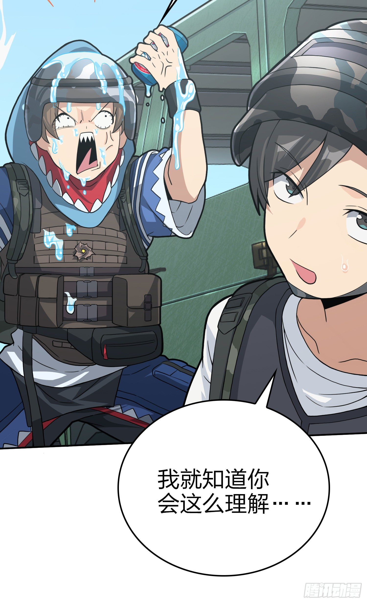 45话.活着(1/4)-第46话