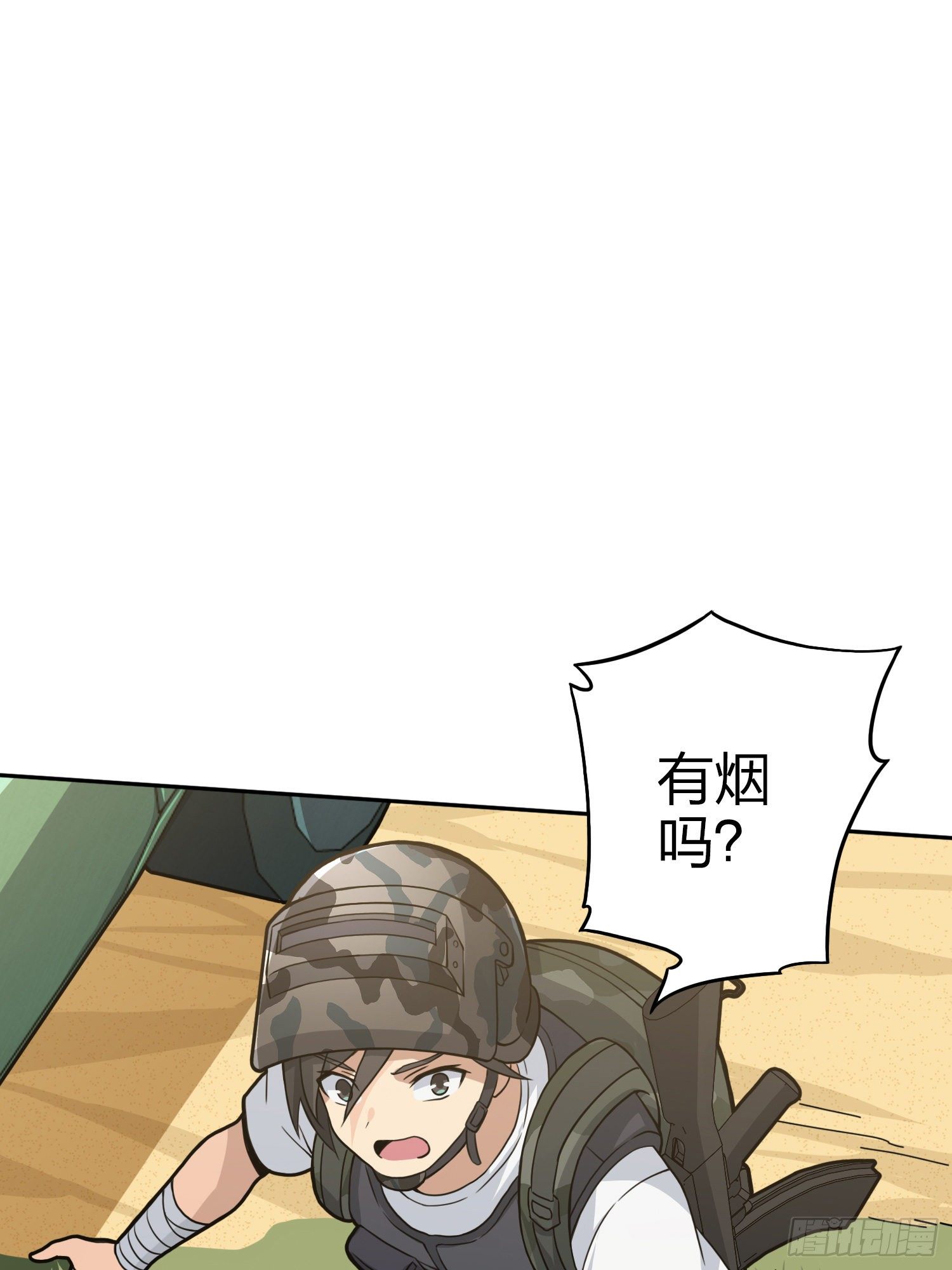 45话.活着(1/4)-第46话