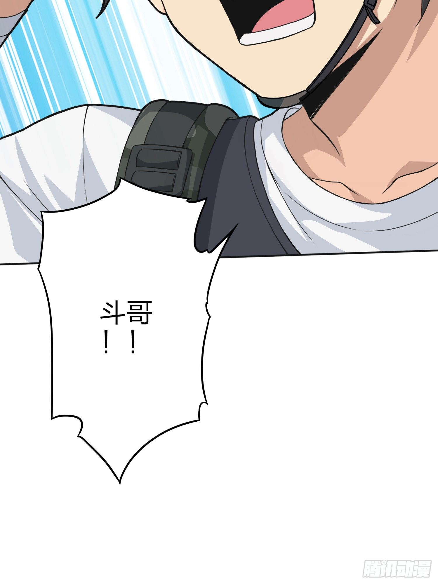 45话.活着(1/4)-第46话