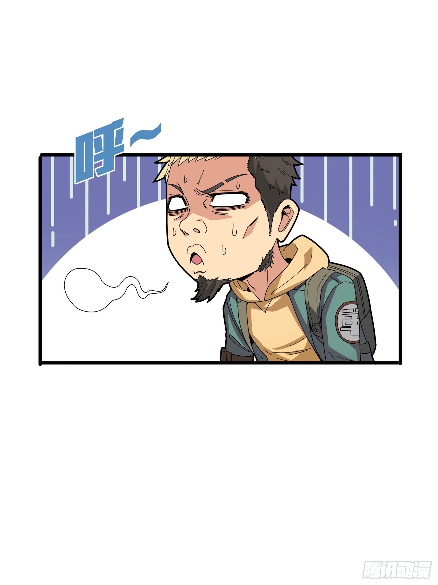 5话.队友难求(1/3)-第6话