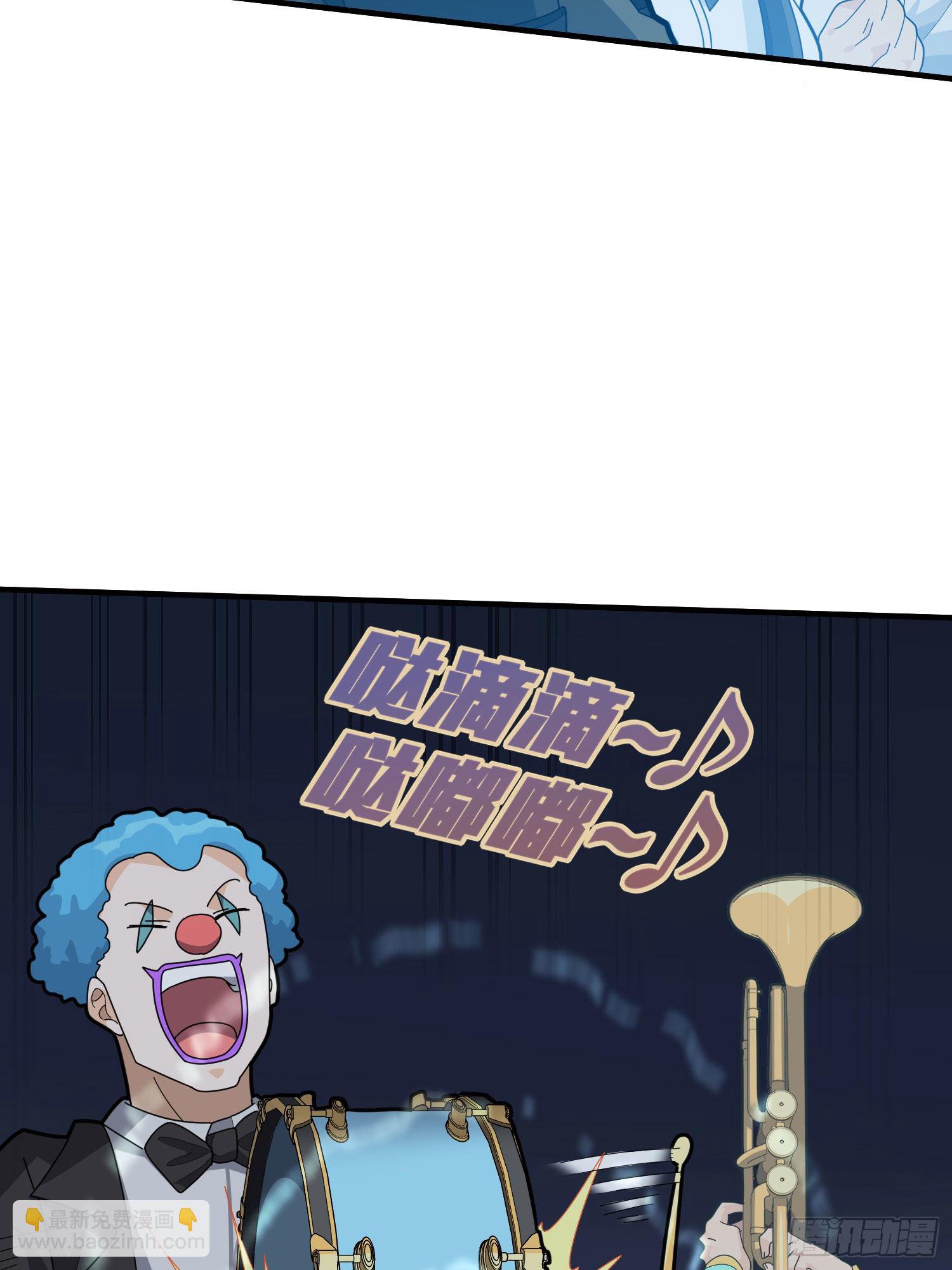 51话.舞会（二）(1/3)-第52话