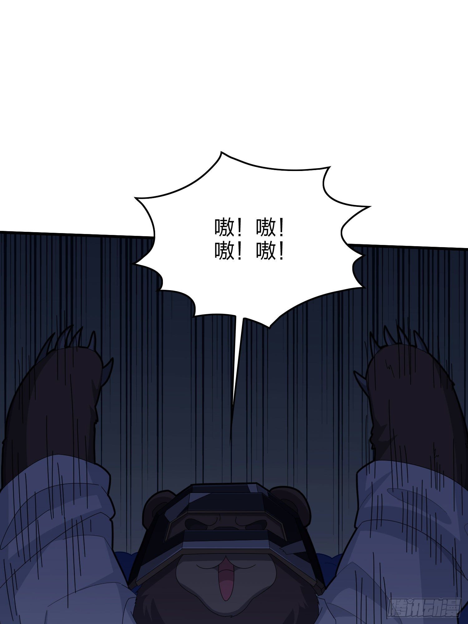 51话.舞会（二）(1/3)-第52话