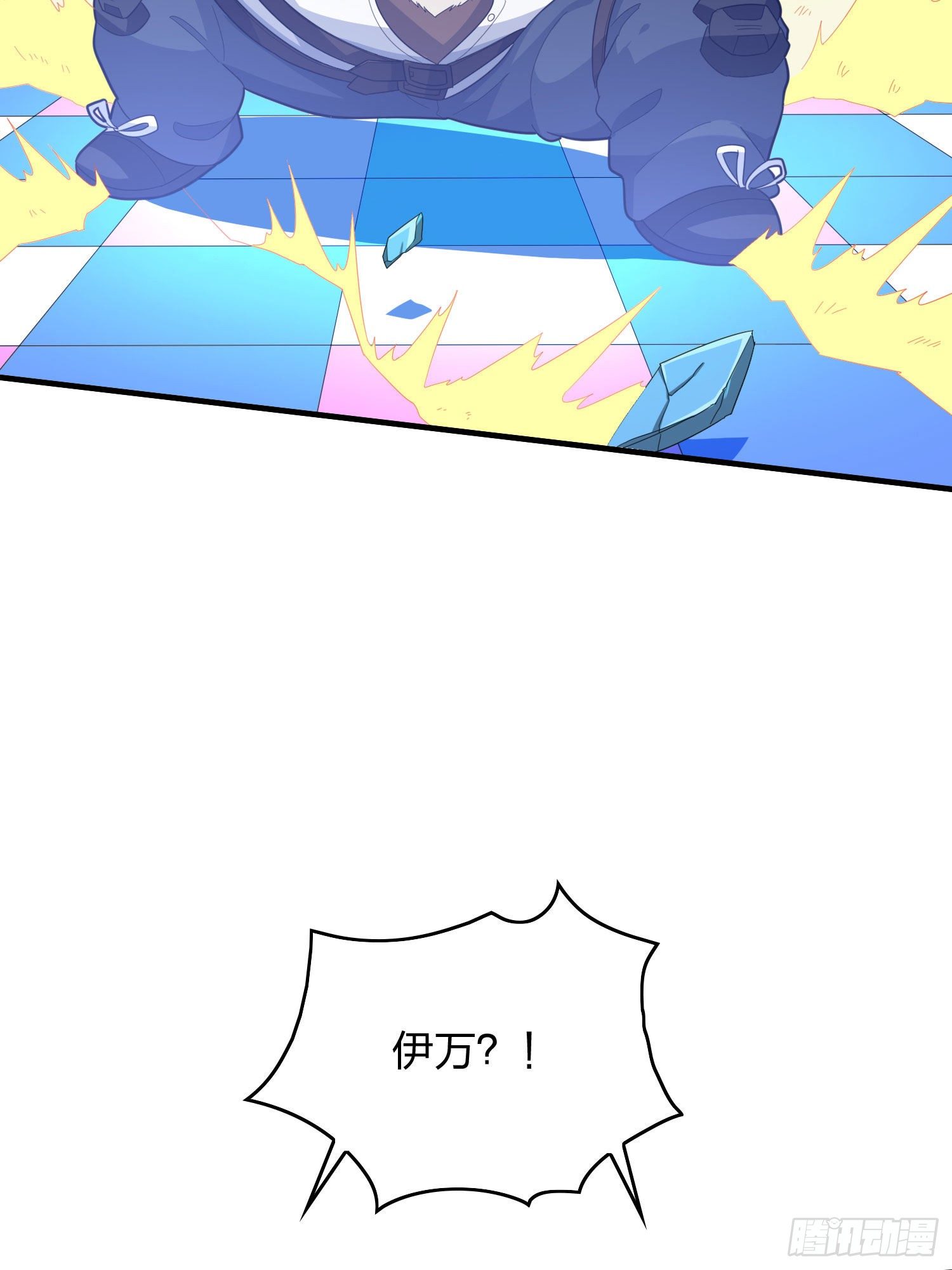 51话.舞会（二）(1/3)-第52话