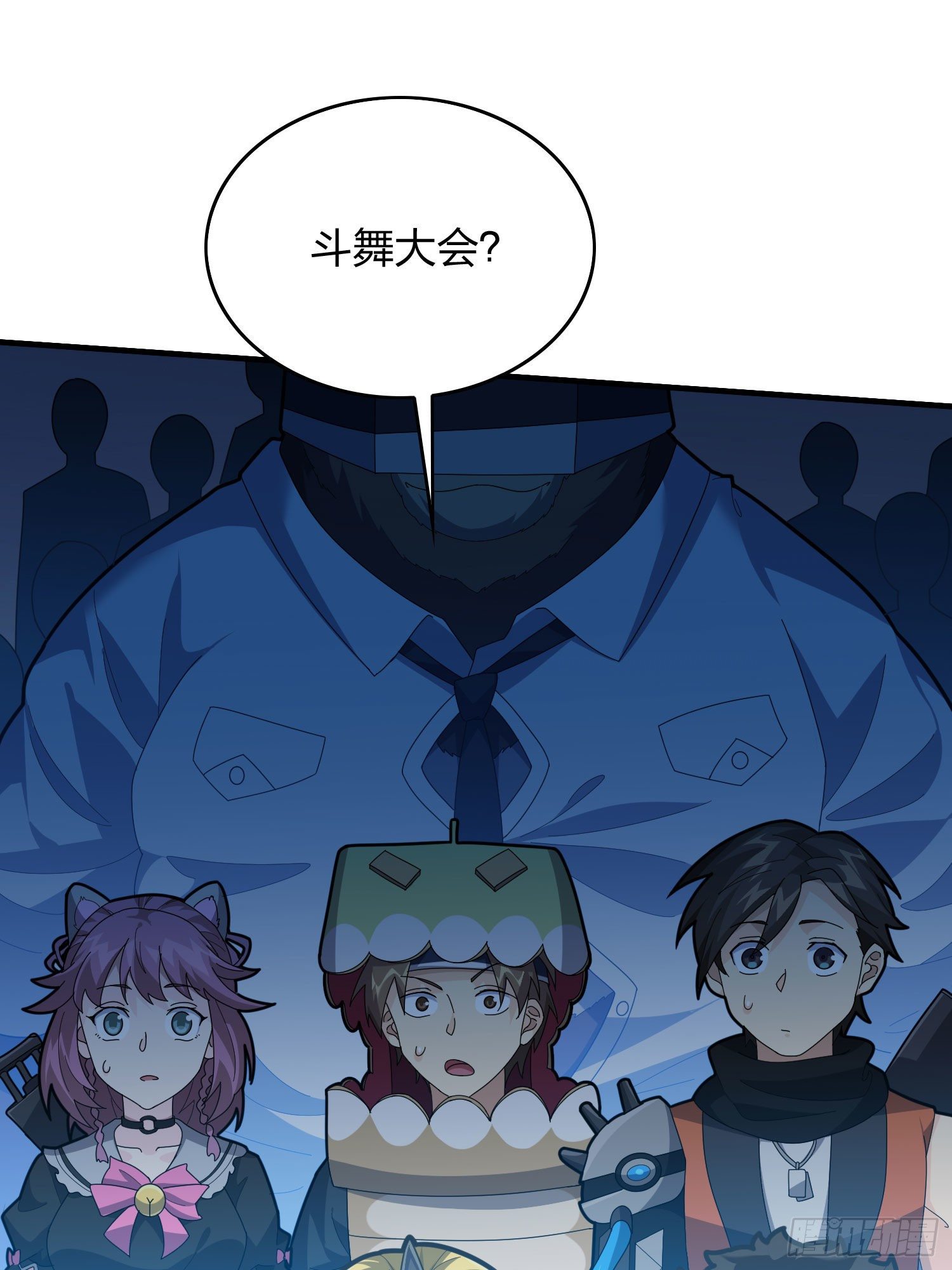 51话.舞会（二）(1/3)-第52话