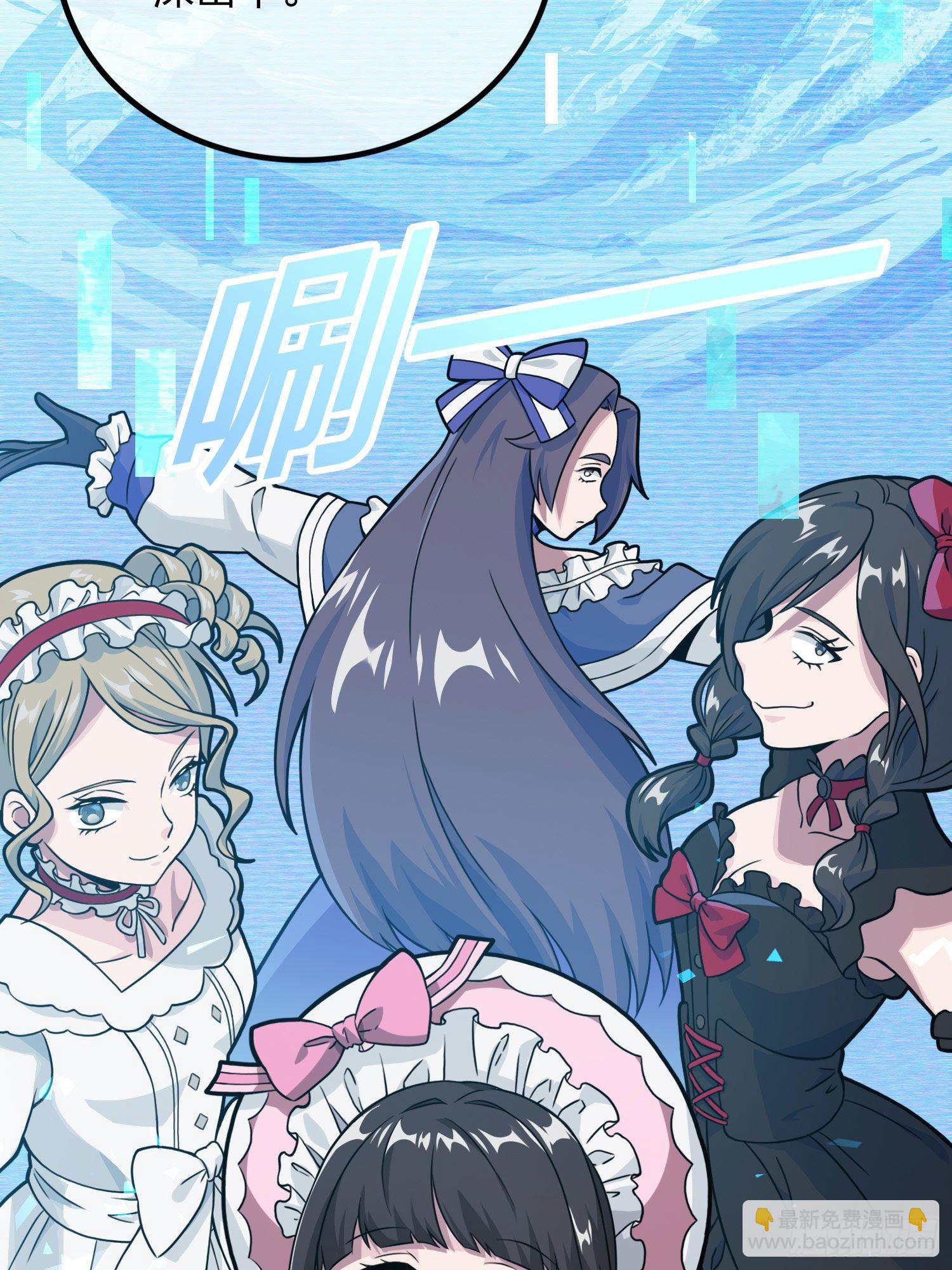 53话.美女之战(1/2)-第54话