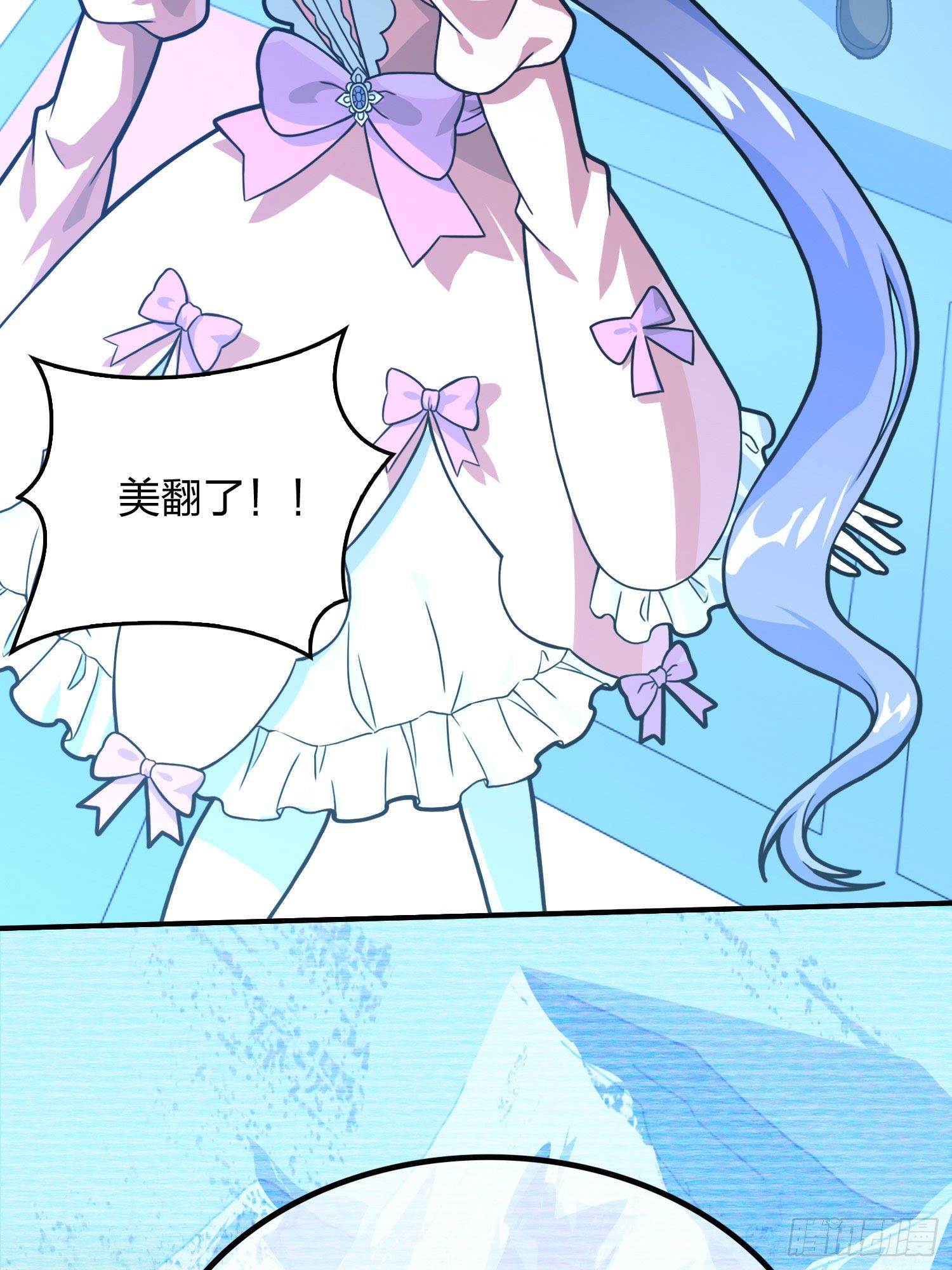 53话.美女之战(1/2)-第54话
