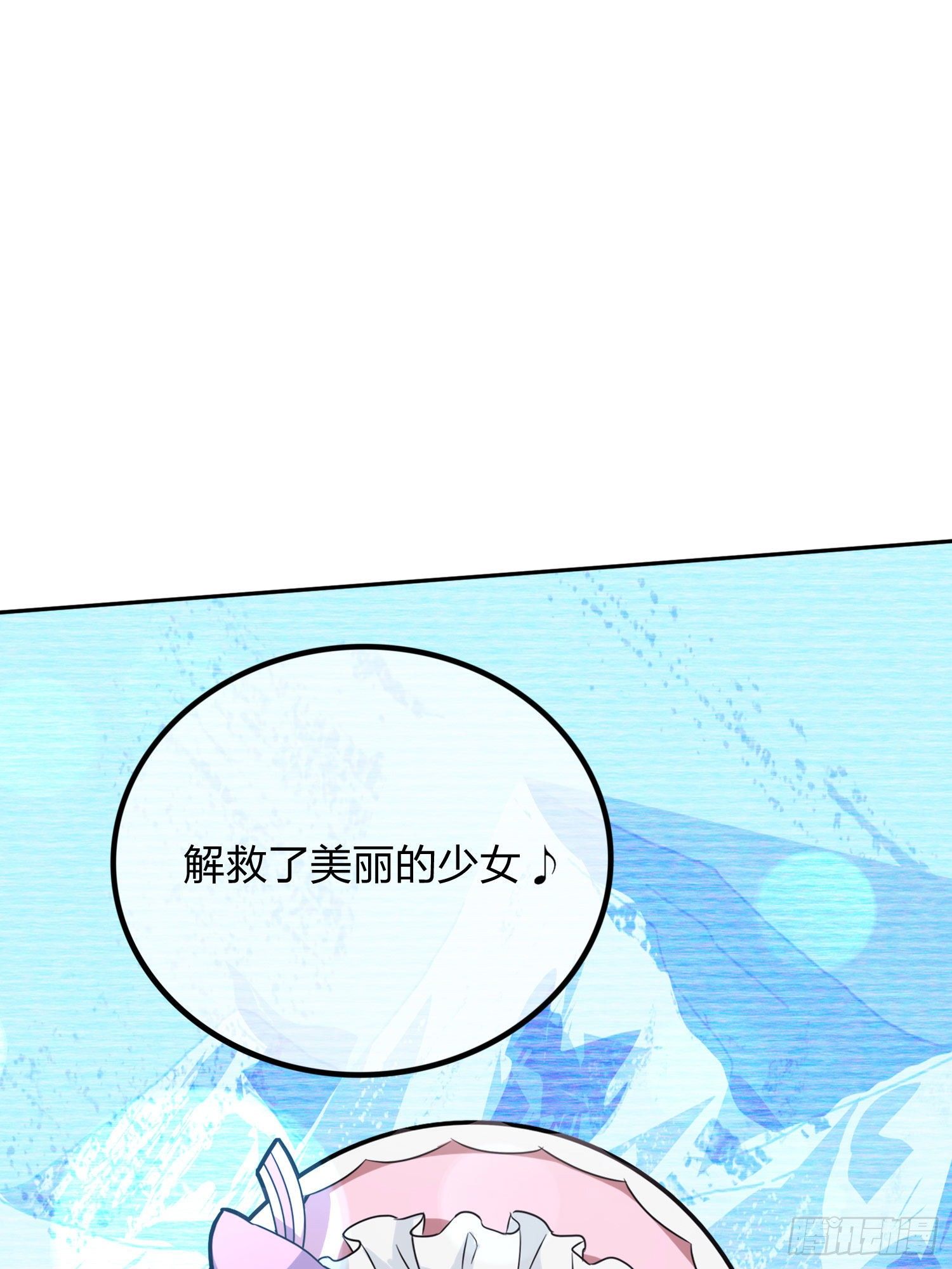 53话.美女之战(1/2)-第54话