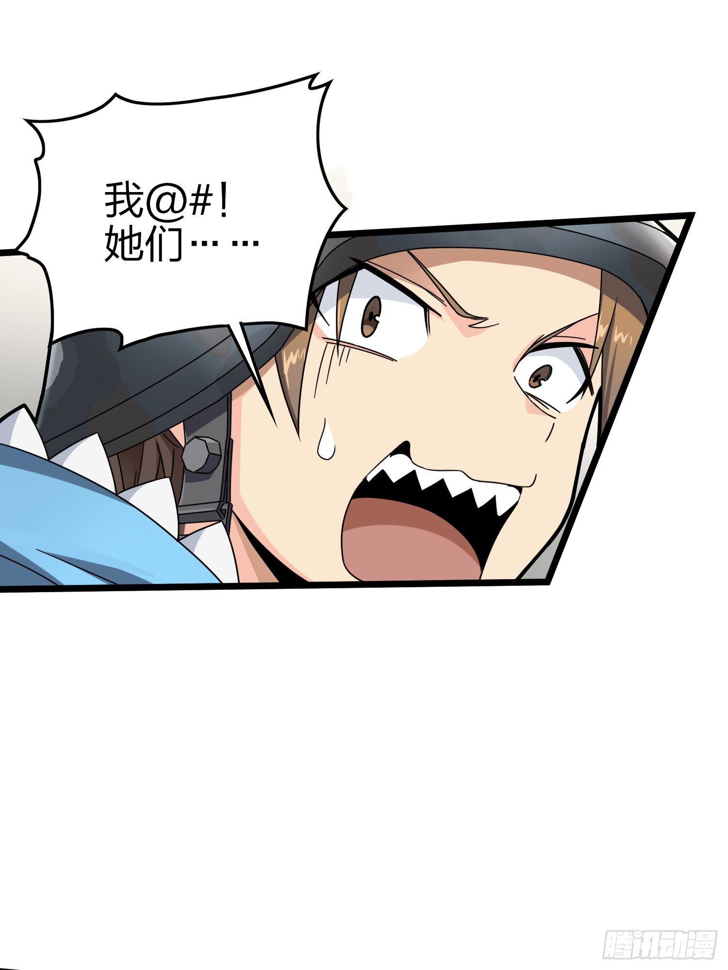 57话.撕破脸!(1/2)-第58话
