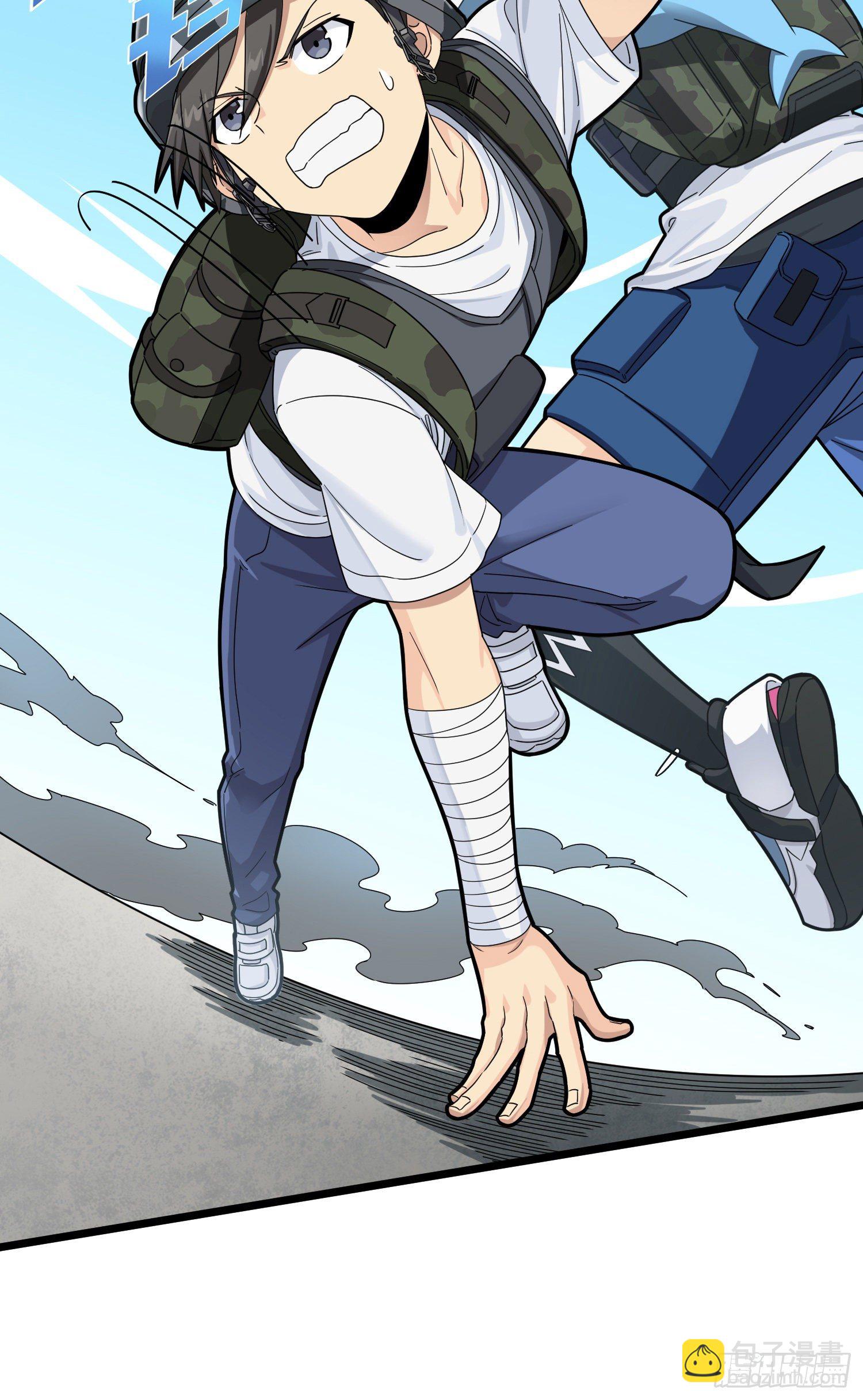 57话.撕破脸!(1/2)-第58话