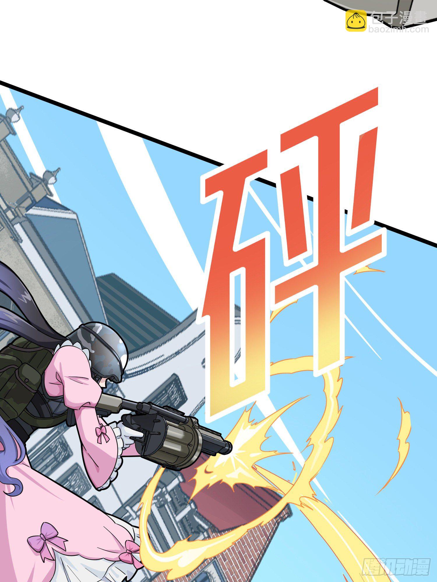 57话.撕破脸!(1/2)-第58话