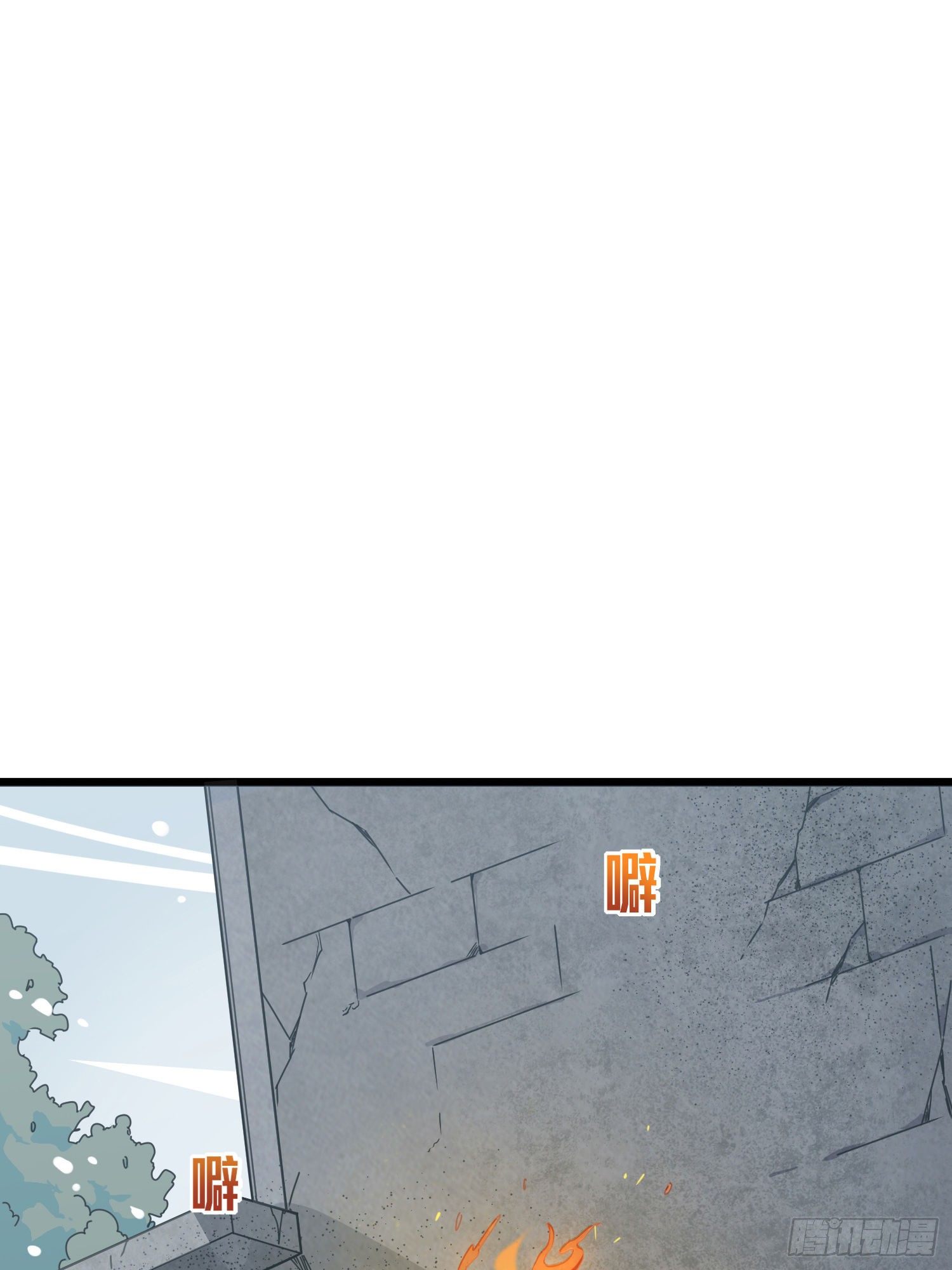 63话.多面北斗(1/2)-第64话