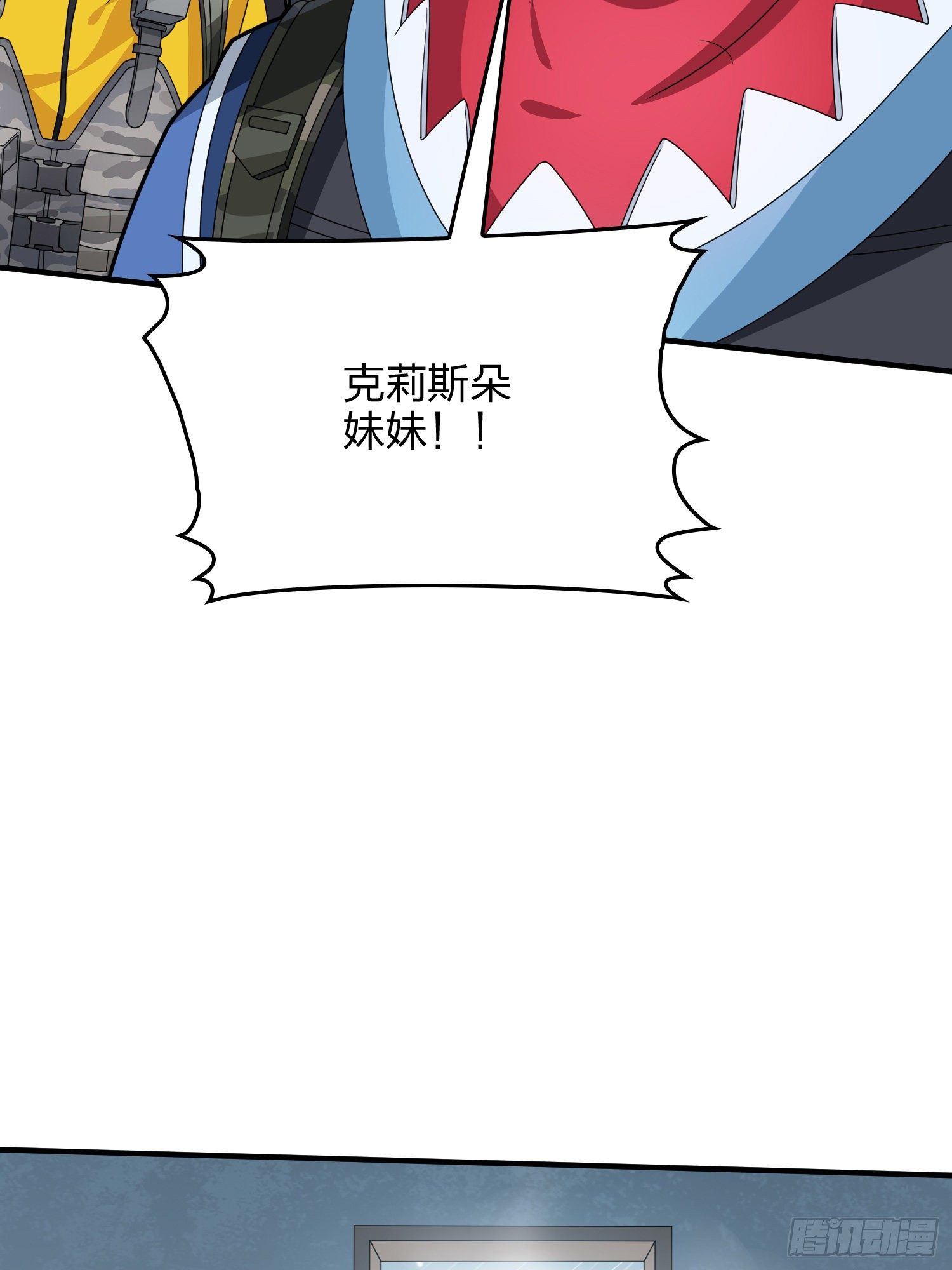 65话.内外交困(1/3)-第66话