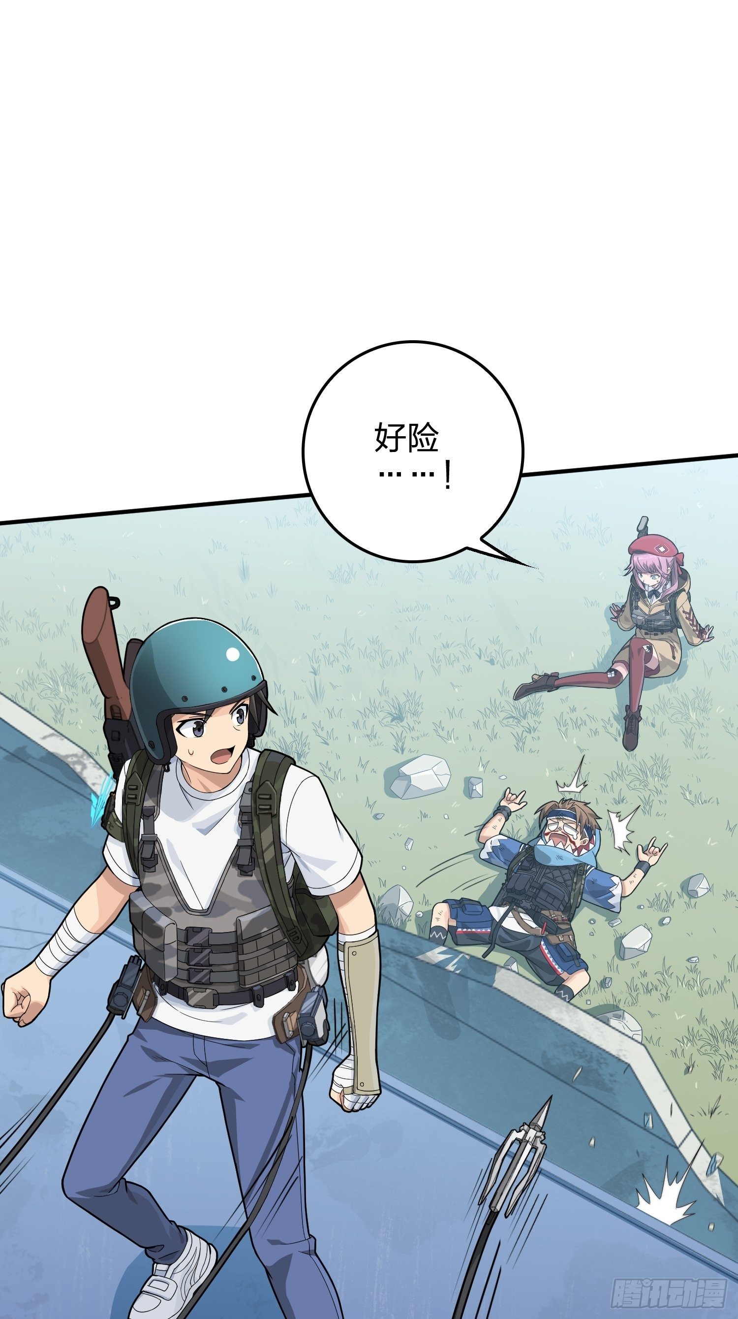67话.特种作战（一）(1/3)-第68话