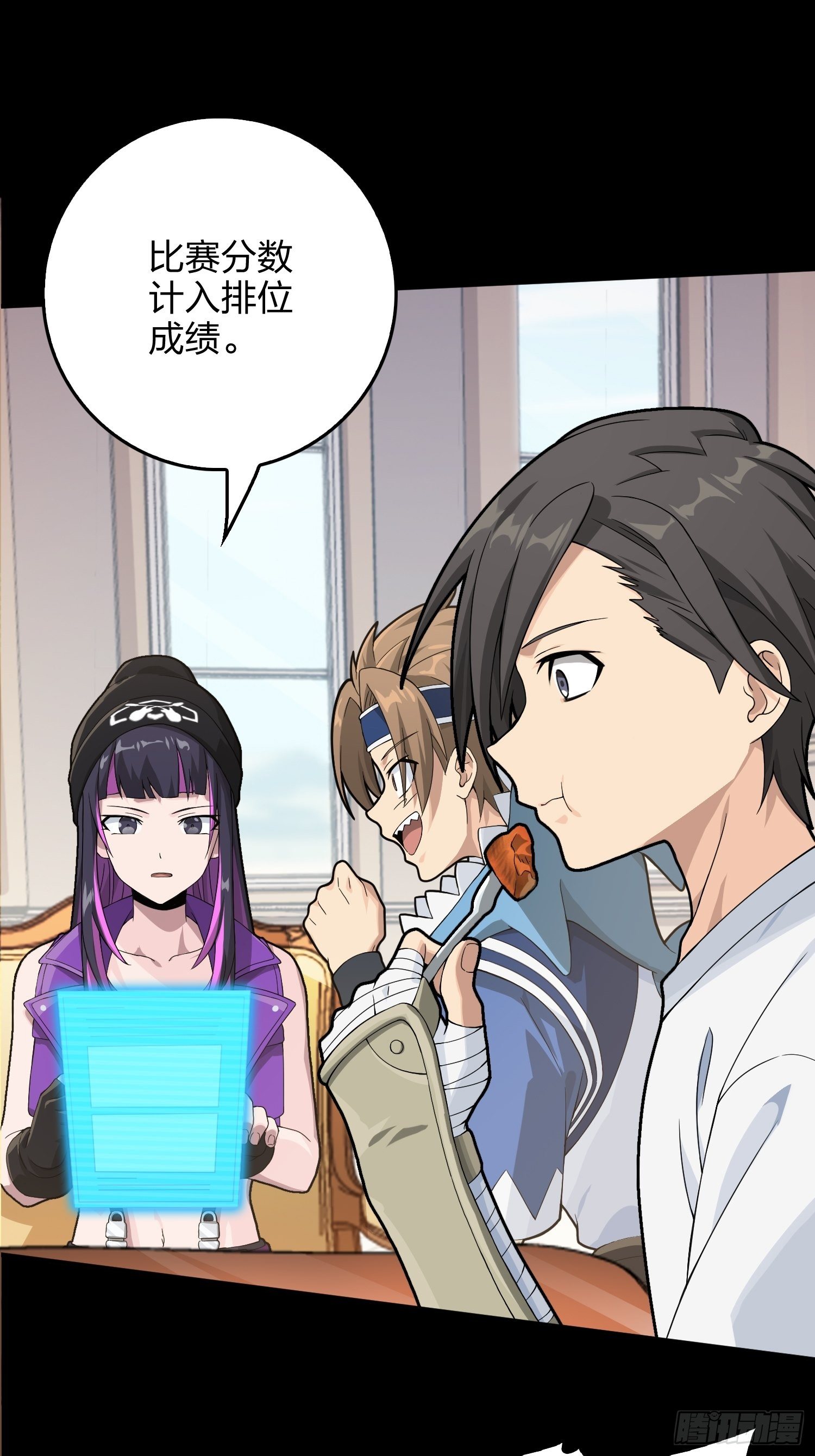 67话.特种作战（一）(1/3)-第68话