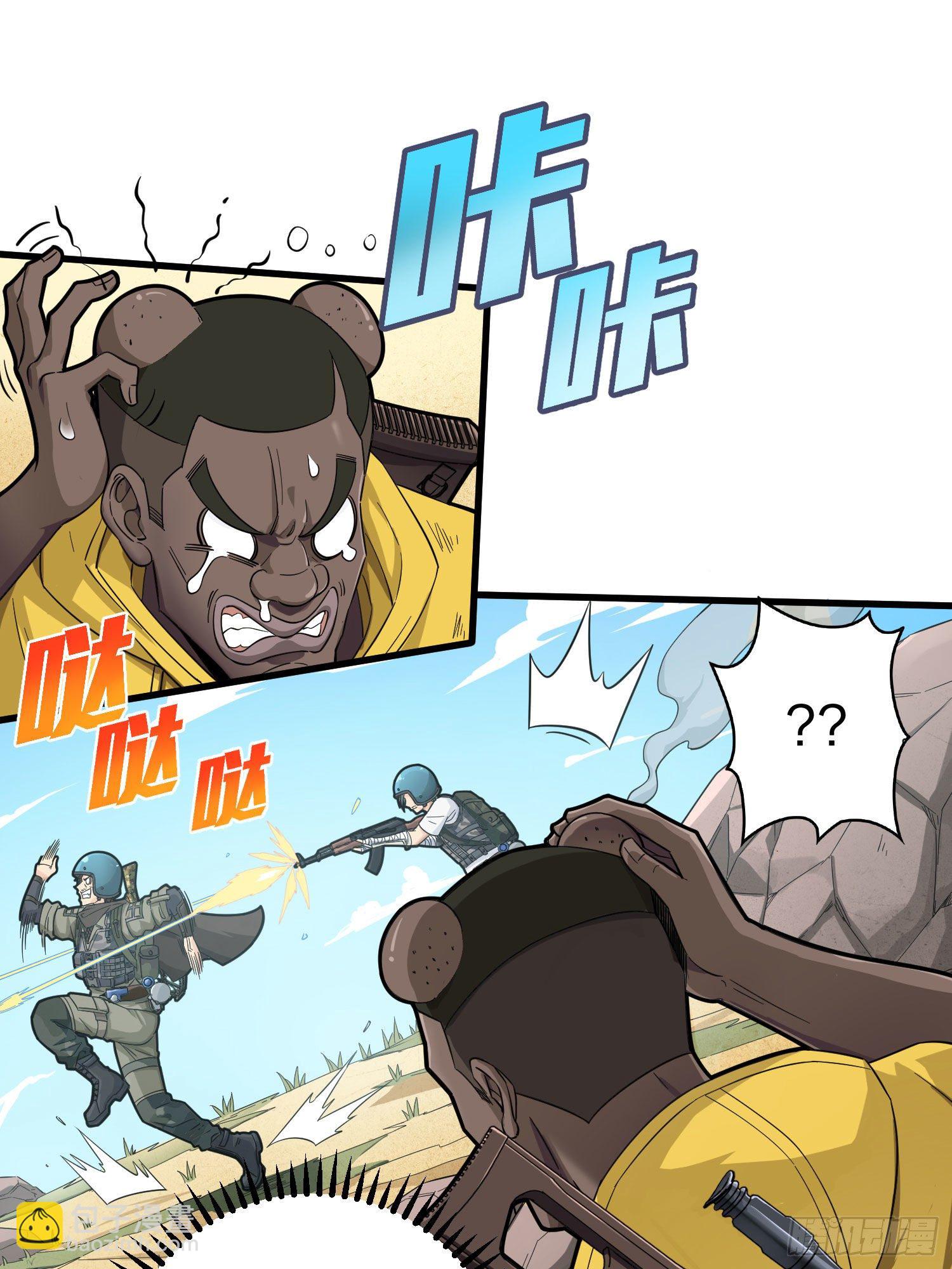 69话.躺赢也不容易(1/2)-第70话