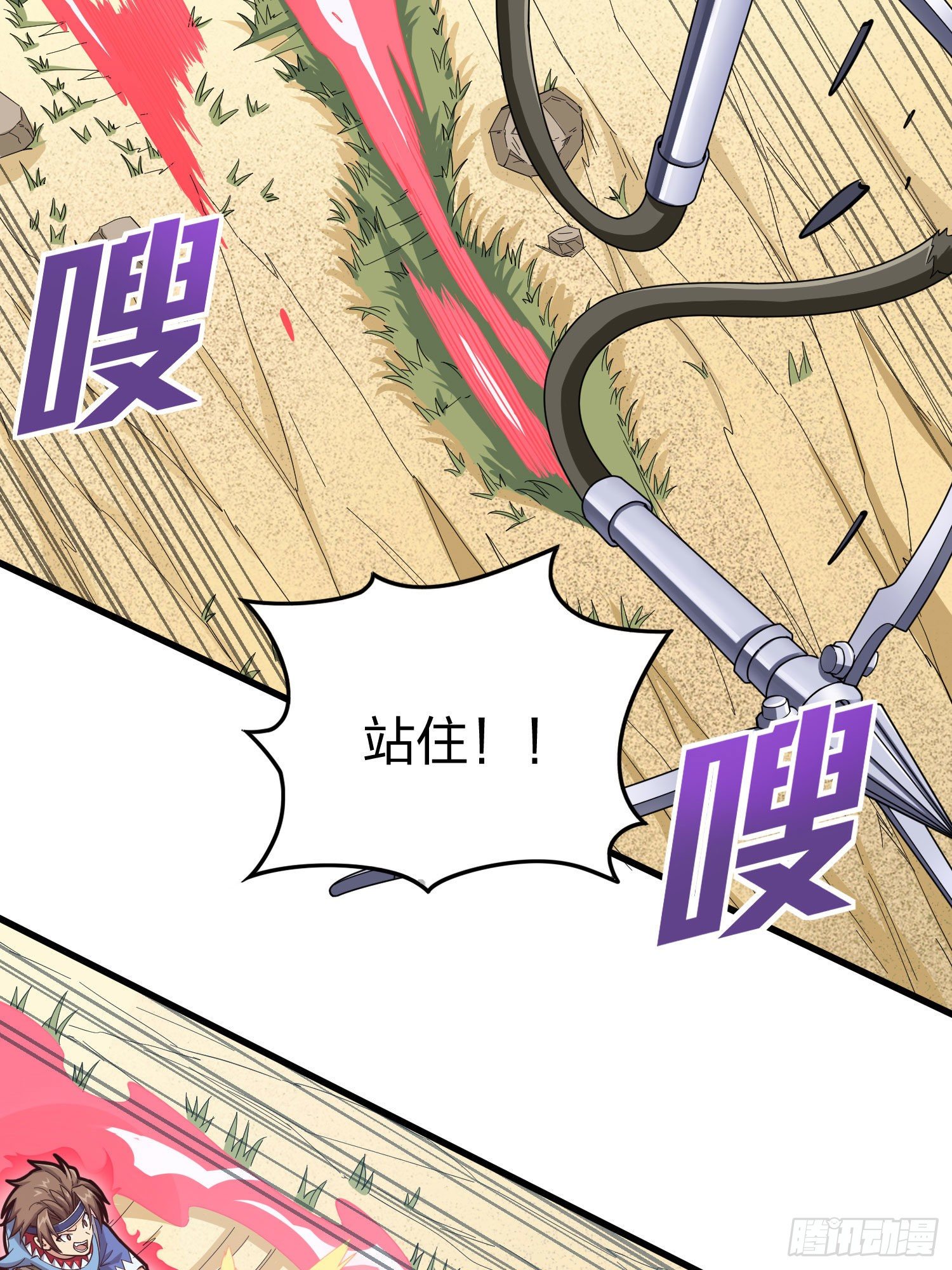69话.躺赢也不容易(1/2)-第70话