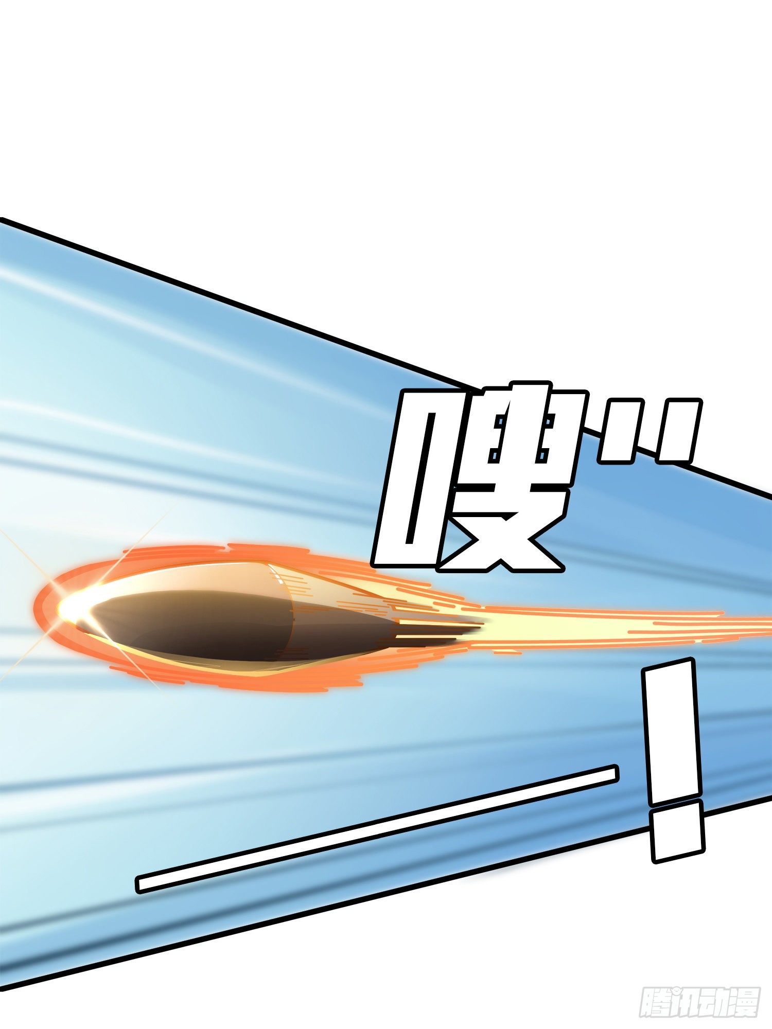 7话.尤莉卡(1/3)-第8话