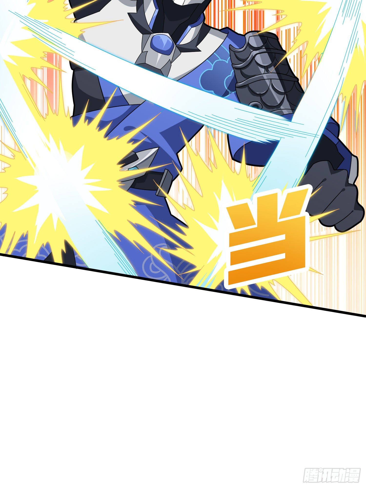 71话.退无可退(1/4)-第72话