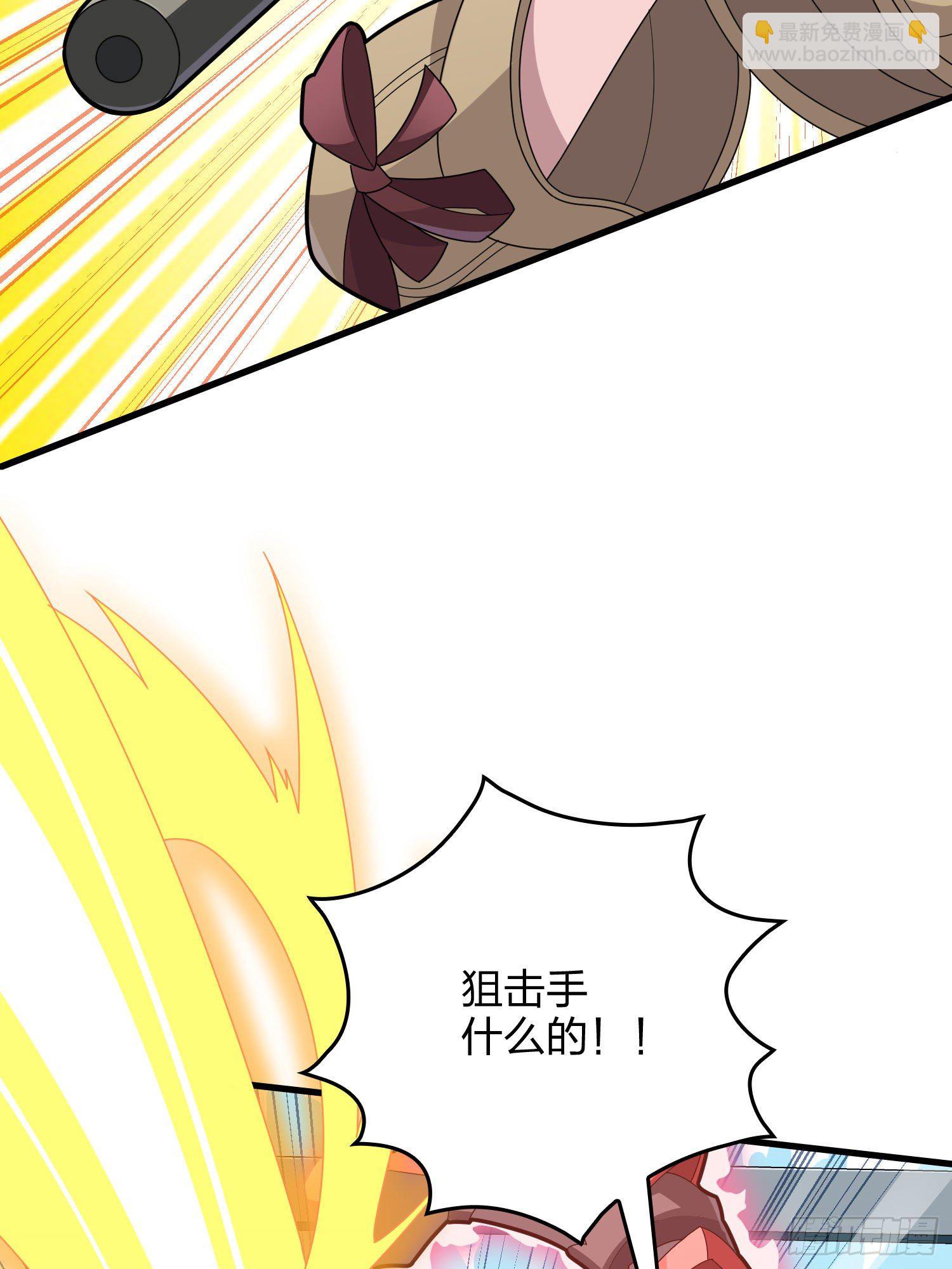 71话.退无可退(1/4)-第72话