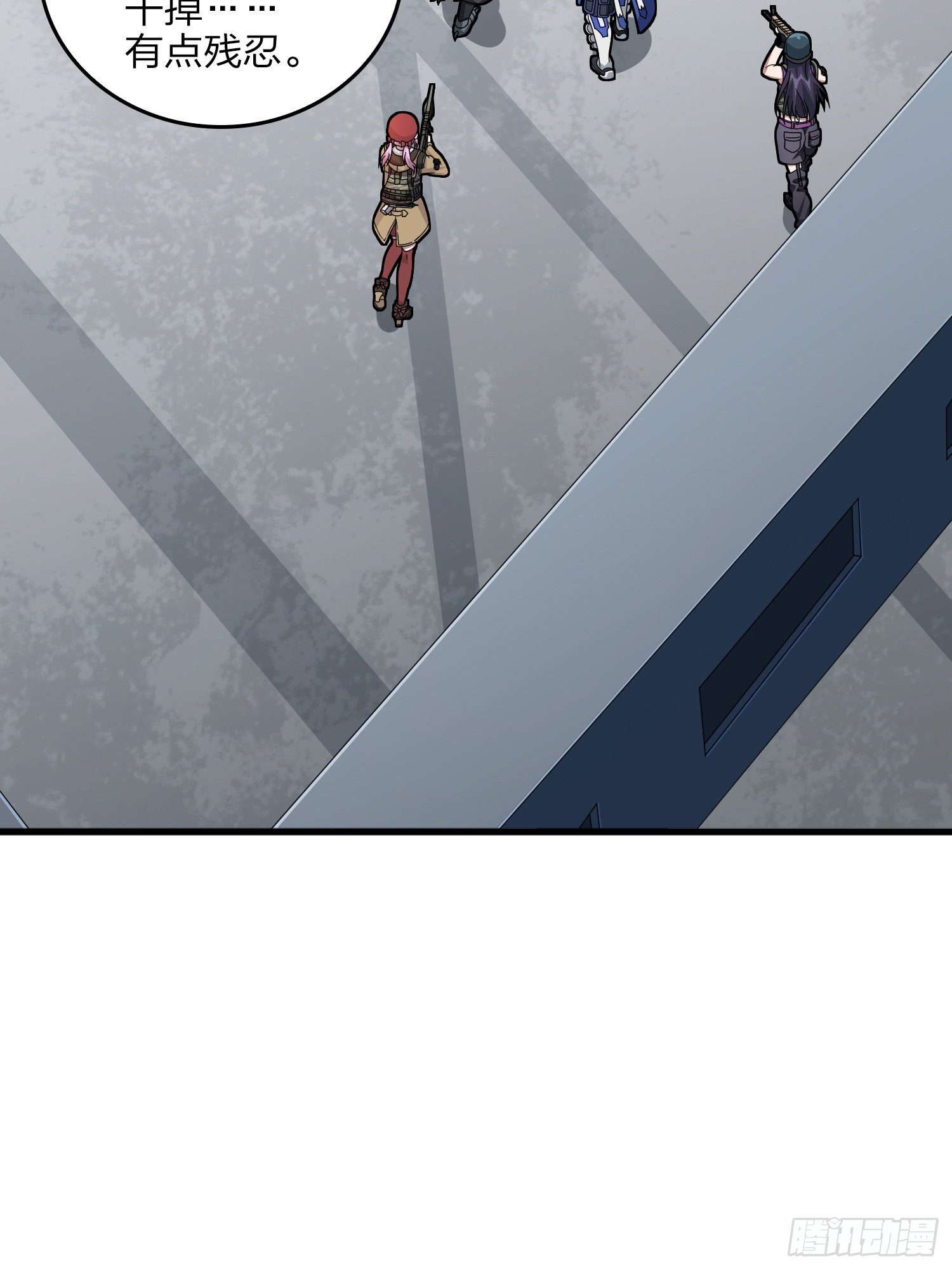 73话.兄弟难当(1/2)-第74话