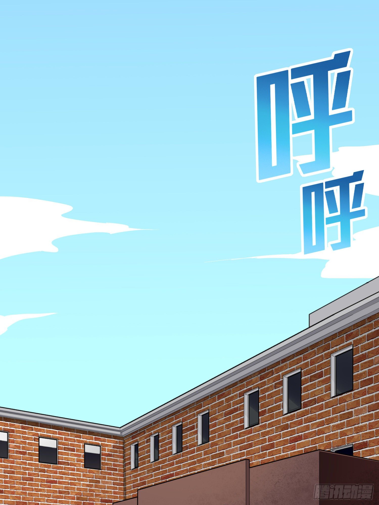 77话.独行(1/2)-第78话