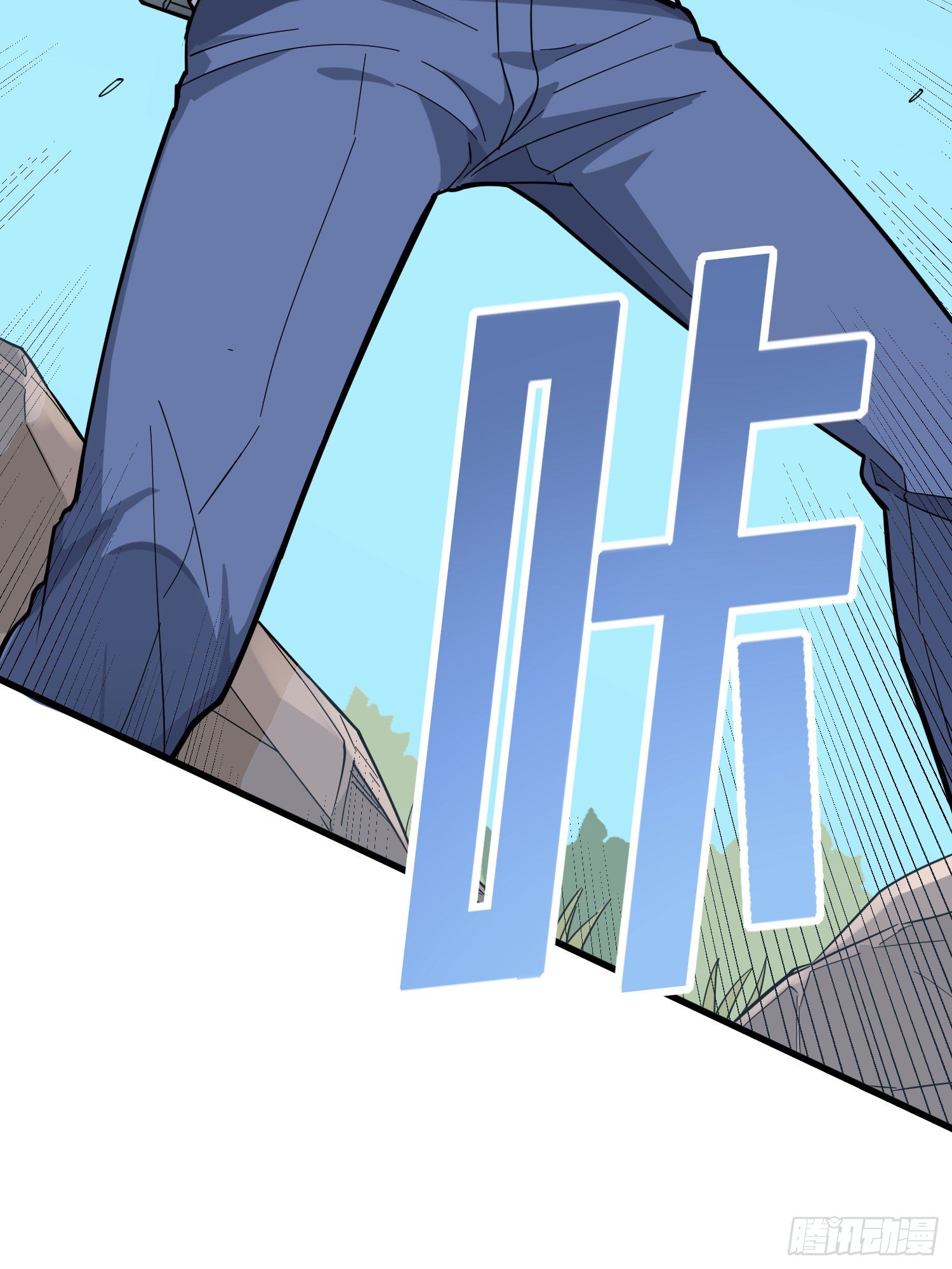 77话.独行(1/2)-第78话