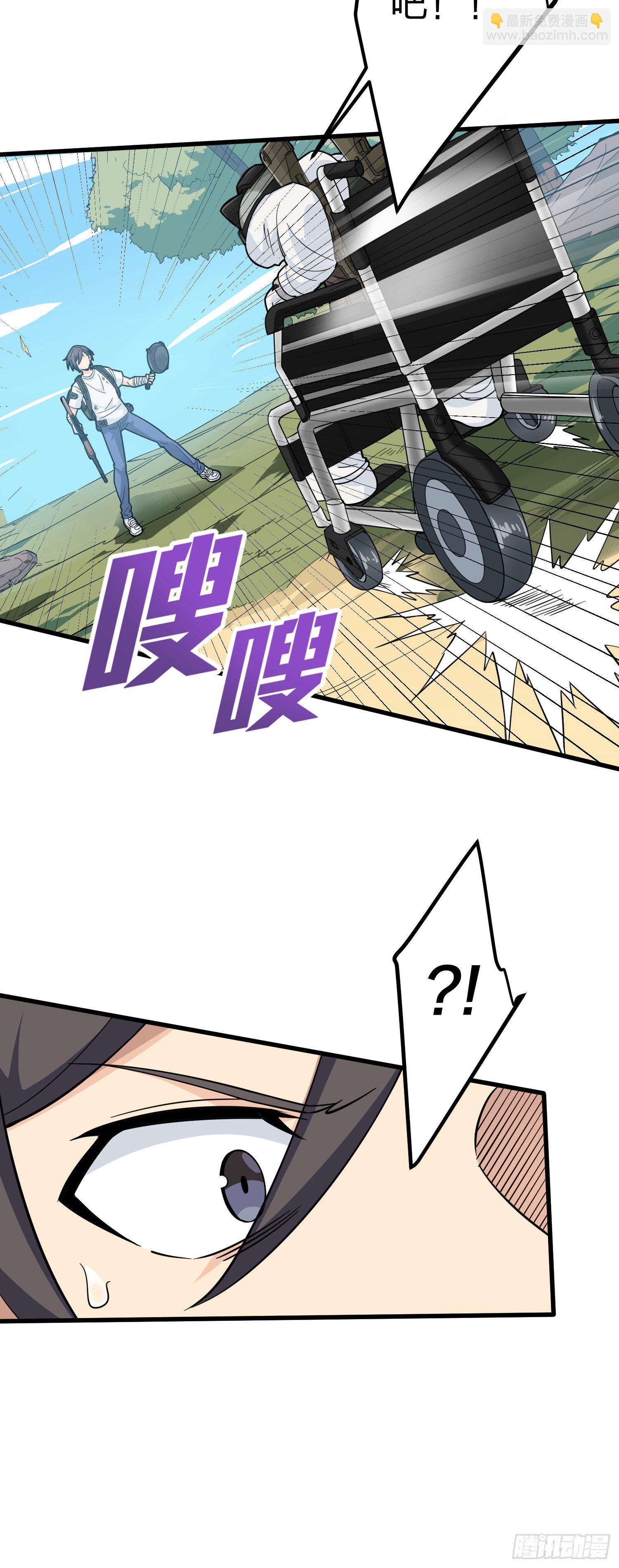 77话.独行(1/2)-第78话