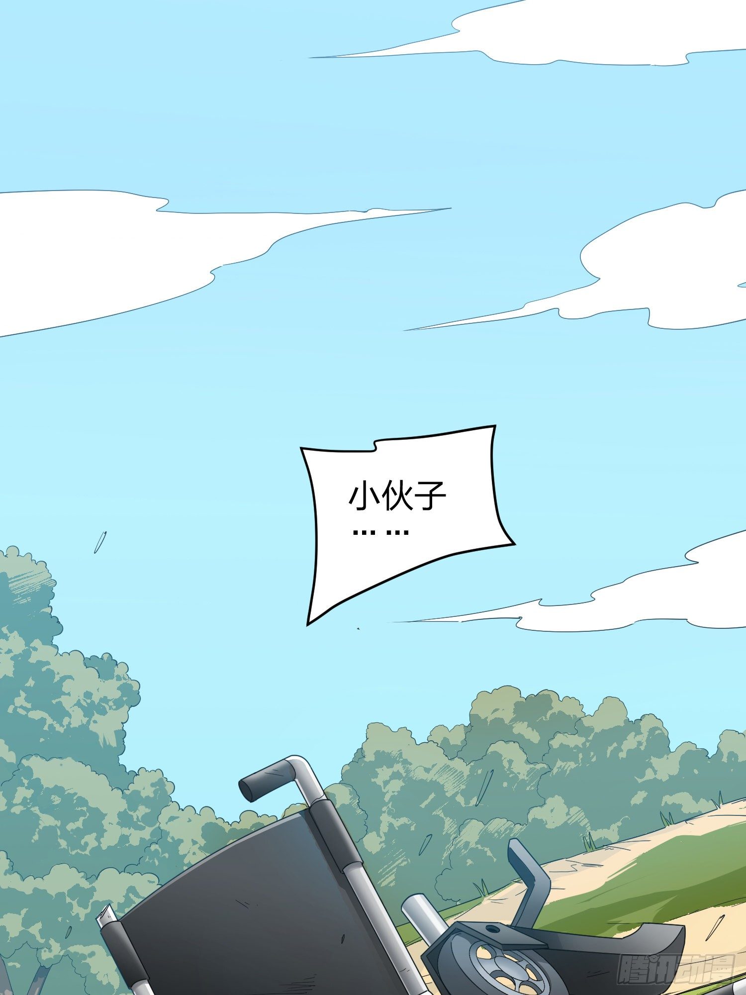 79话.内卷永不停息(1/2)-第80话