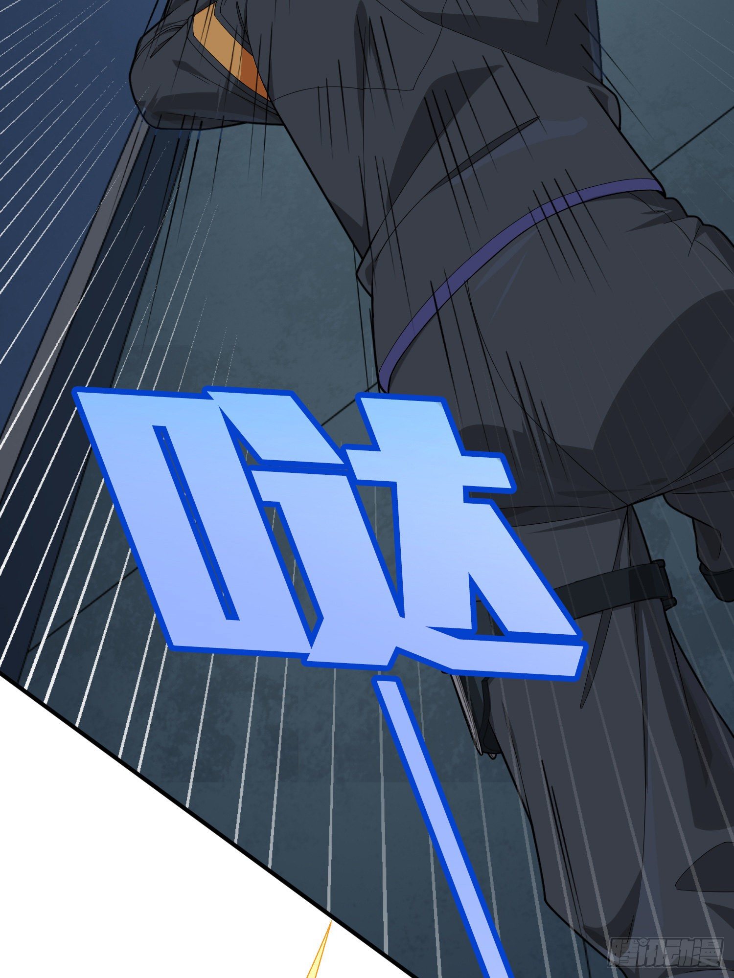 83话.救星(1/3)-第84话