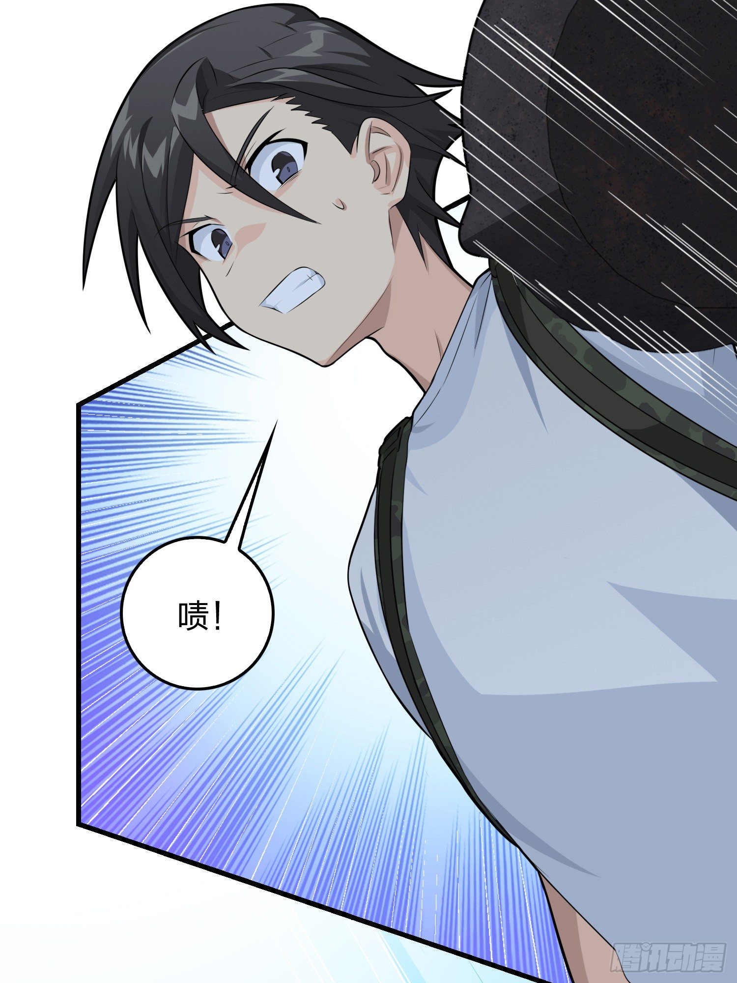 83话.救星(1/3)-第84话