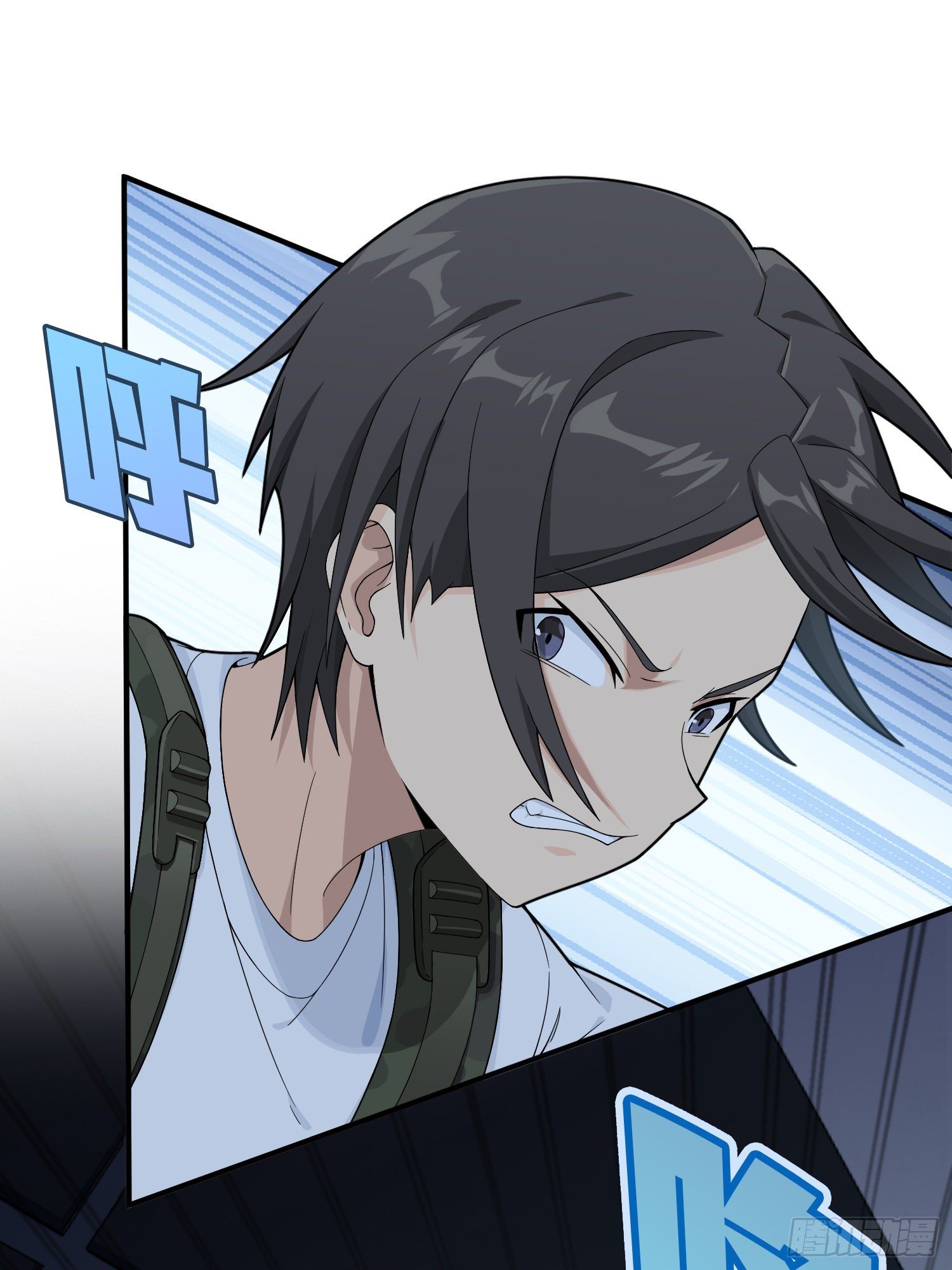 83话.救星(1/3)-第84话