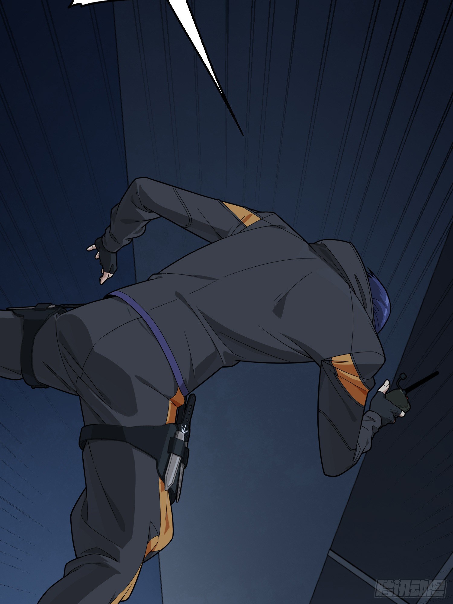 83话.救星(1/3)-第84话
