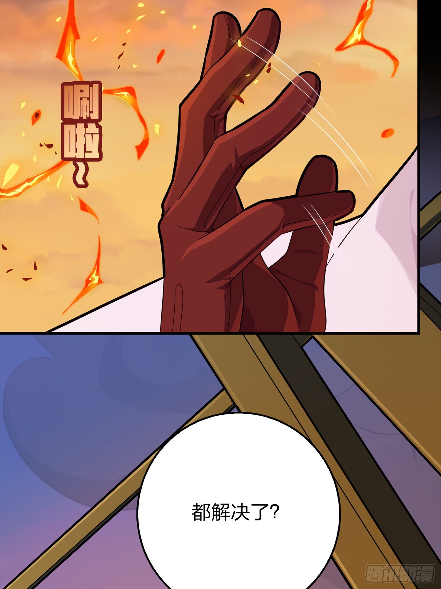 85话.废墟之花(1/3)-第86话