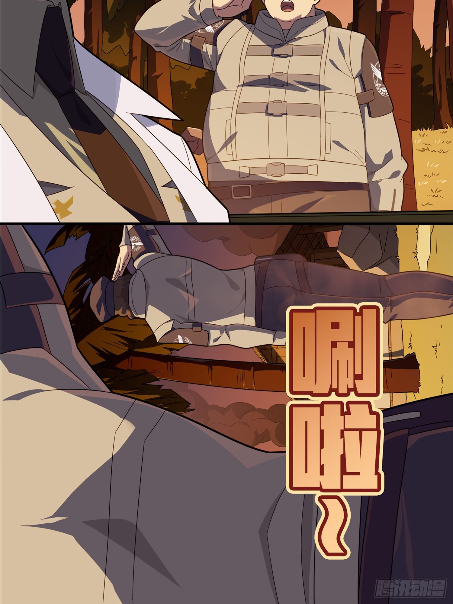 85话.废墟之花(1/3)-第86话