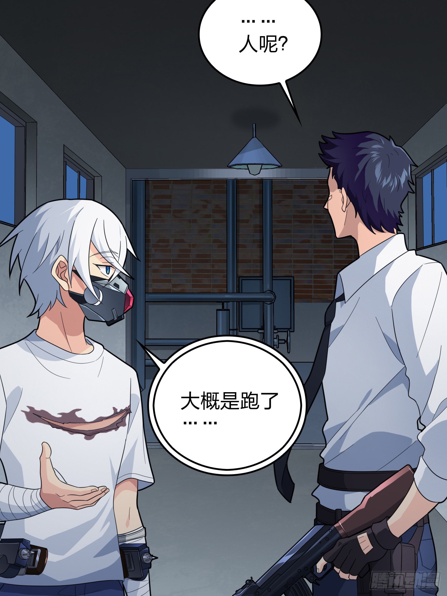 89话.宿命难违(1/3)-第90话