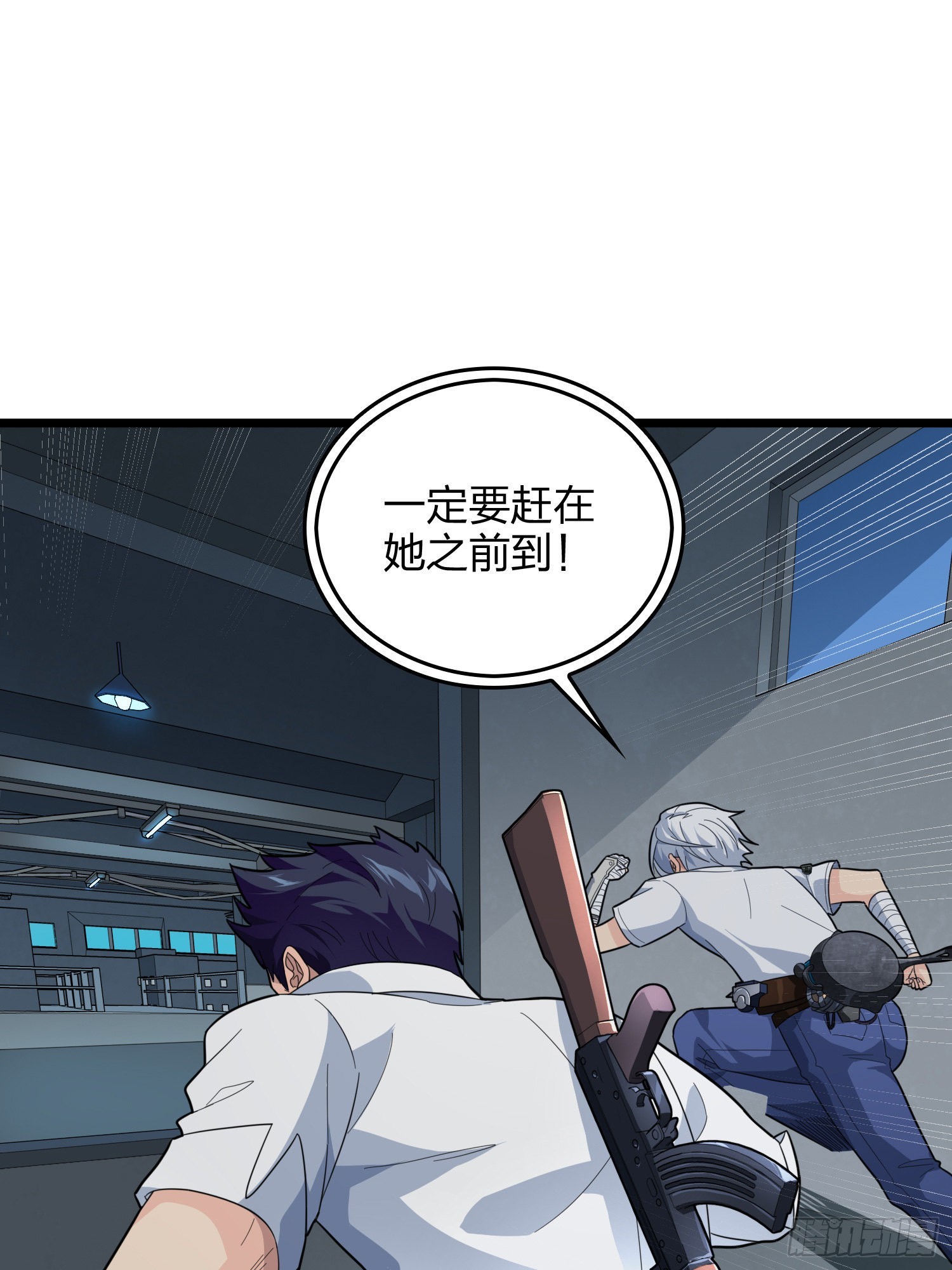 89话.宿命难违(1/3)-第90话