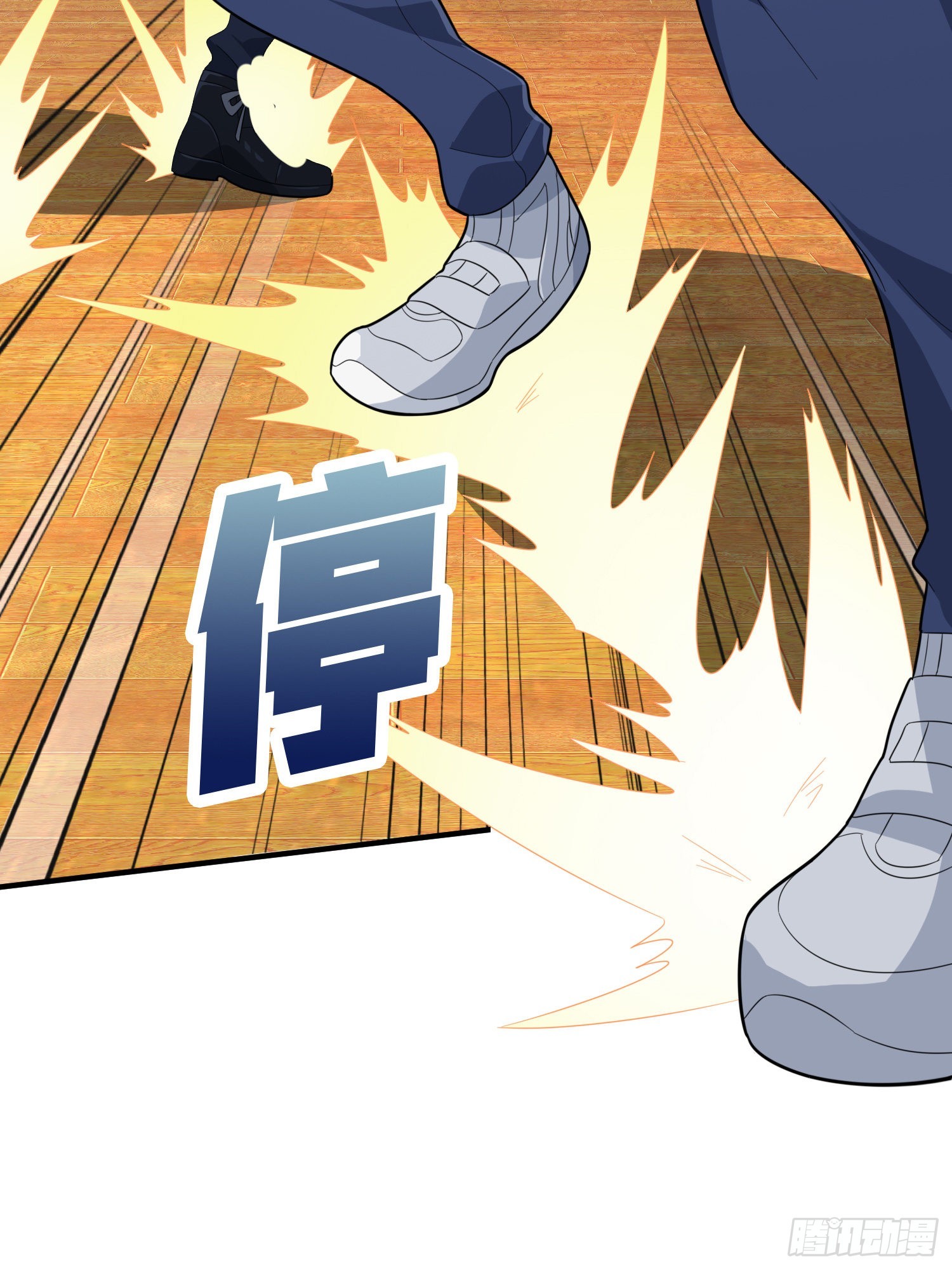 89话.宿命难违(1/3)-第90话