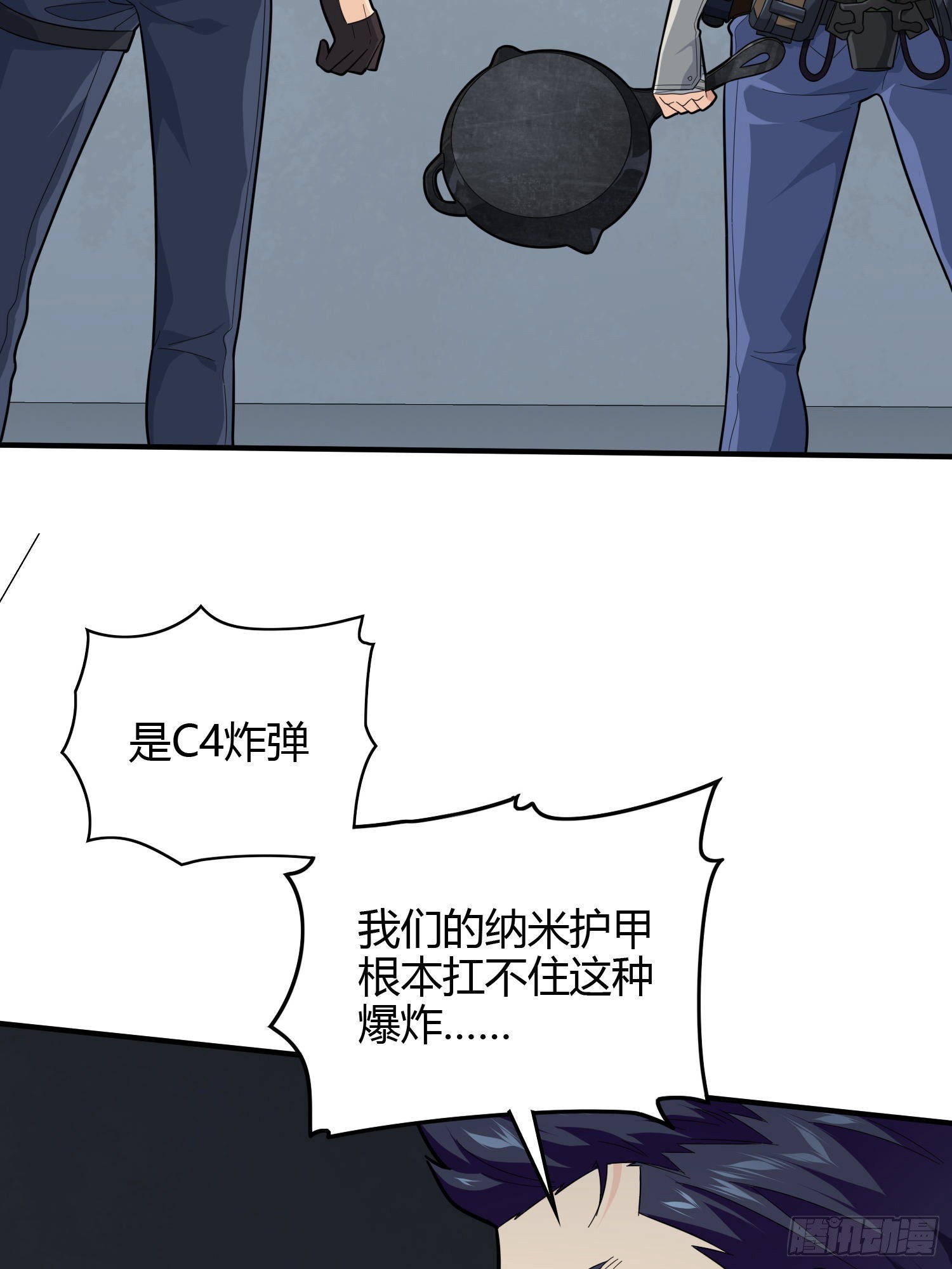 89话.宿命难违(1/3)-第90话