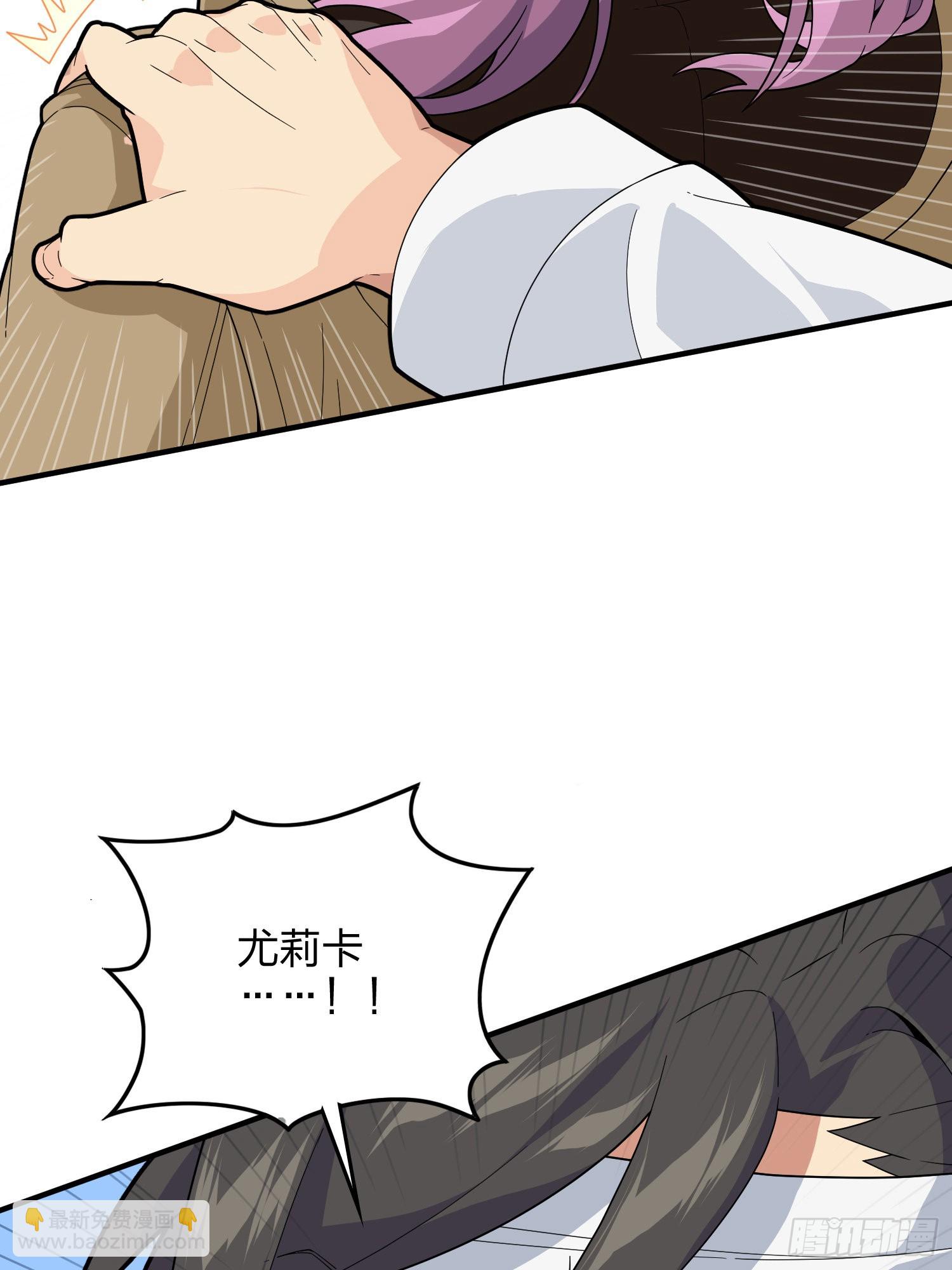 91话.远方来电(1/3)-第92话