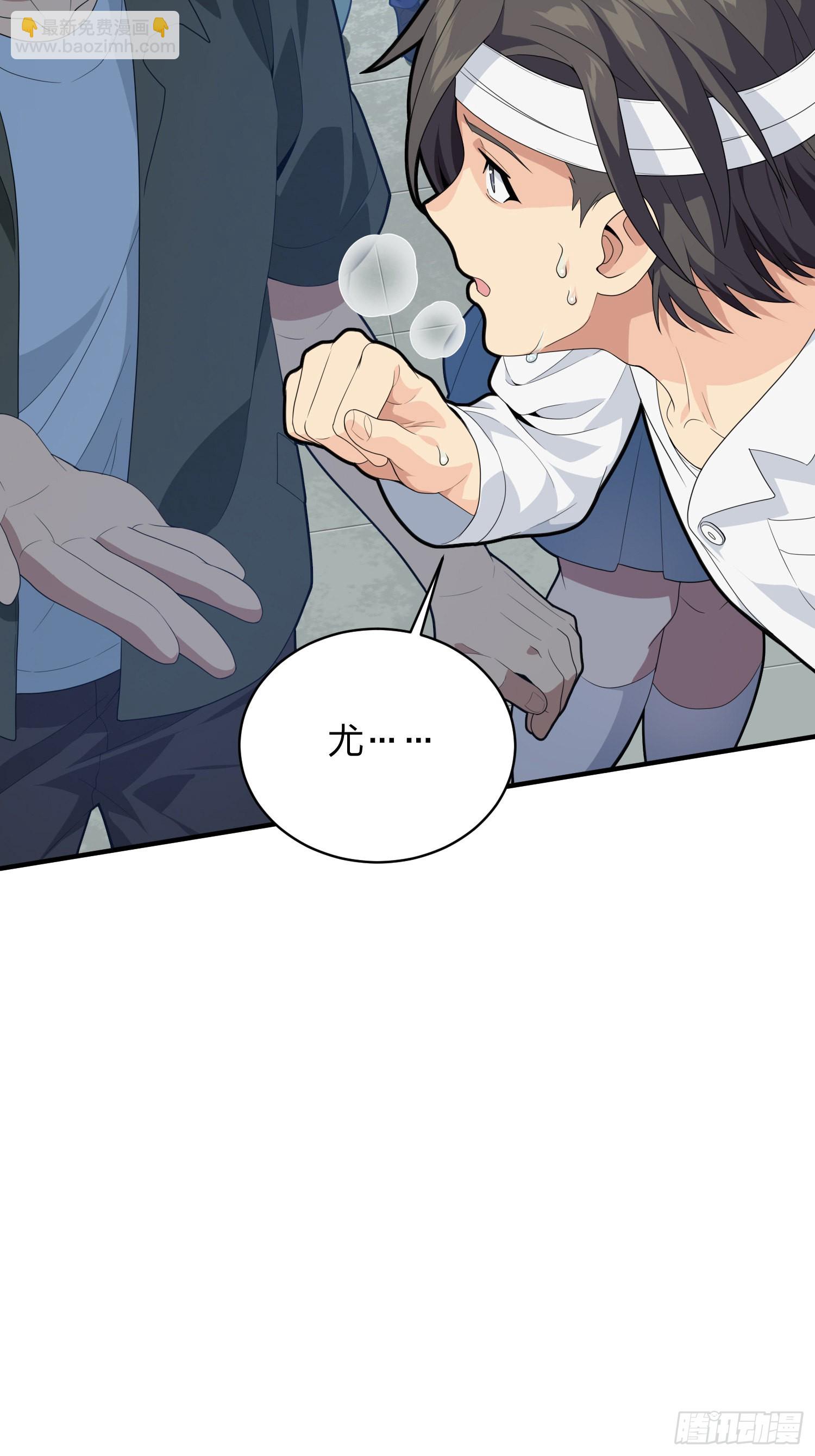 91话.远方来电(1/3)-第92话